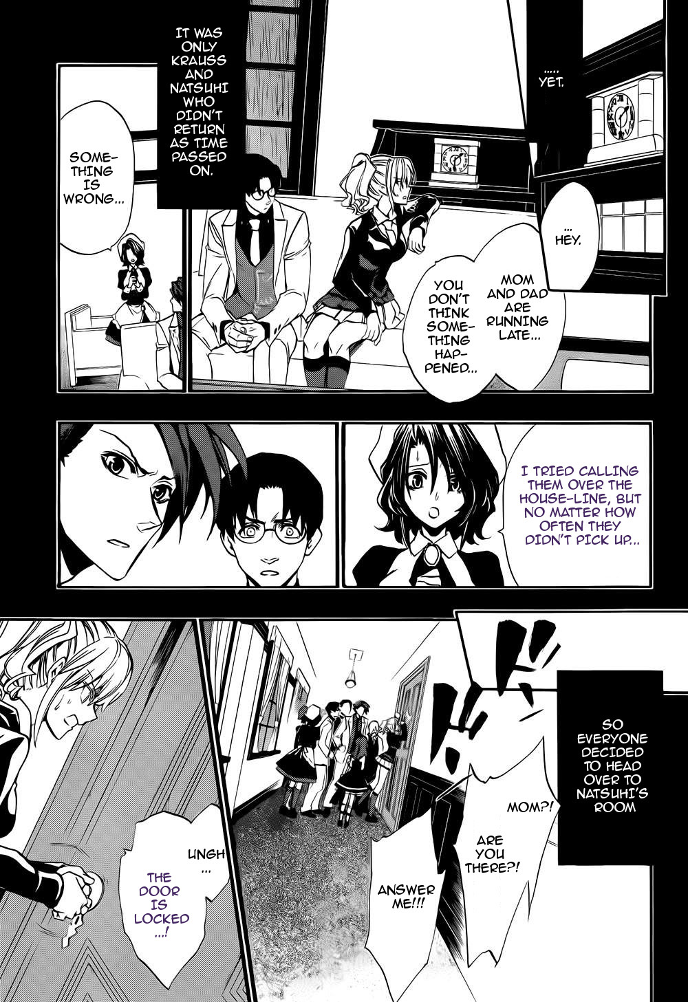 Umineko no Naku Koro ni Chiru Episode 8: Twilight of the Golden Witch Chapter 11.2 page 27 - Chapter 11 v2 : Bern Poses a Question