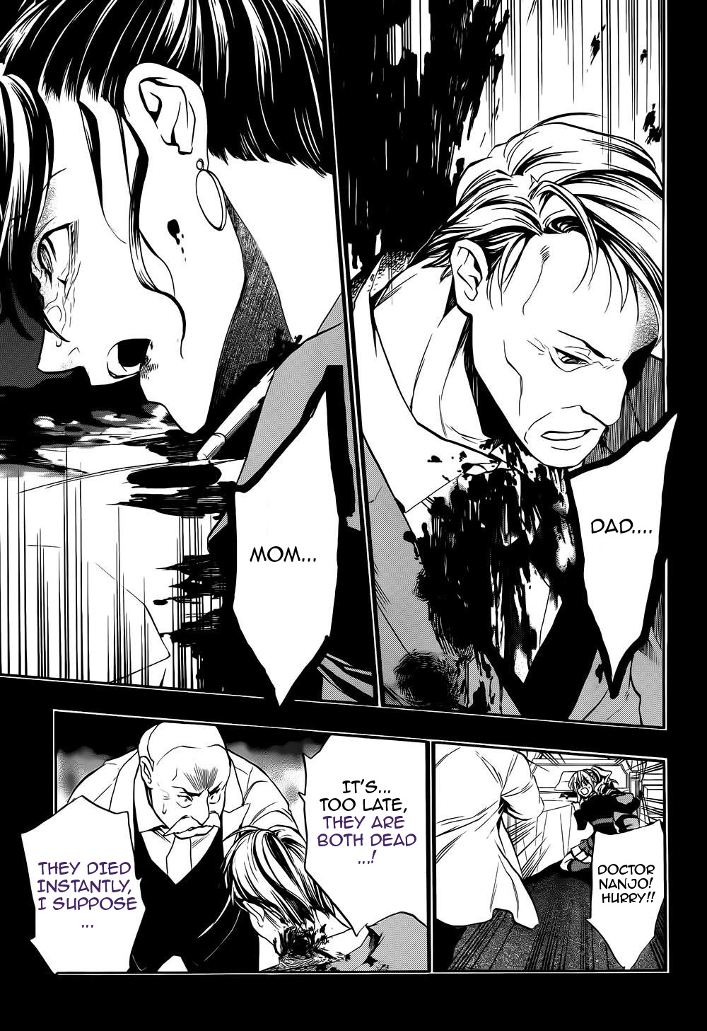 Umineko no Naku Koro ni Chiru Episode 8: Twilight of the Golden Witch Chapter 11.2 page 29 - Chapter 11 v2 : Bern Poses a Question