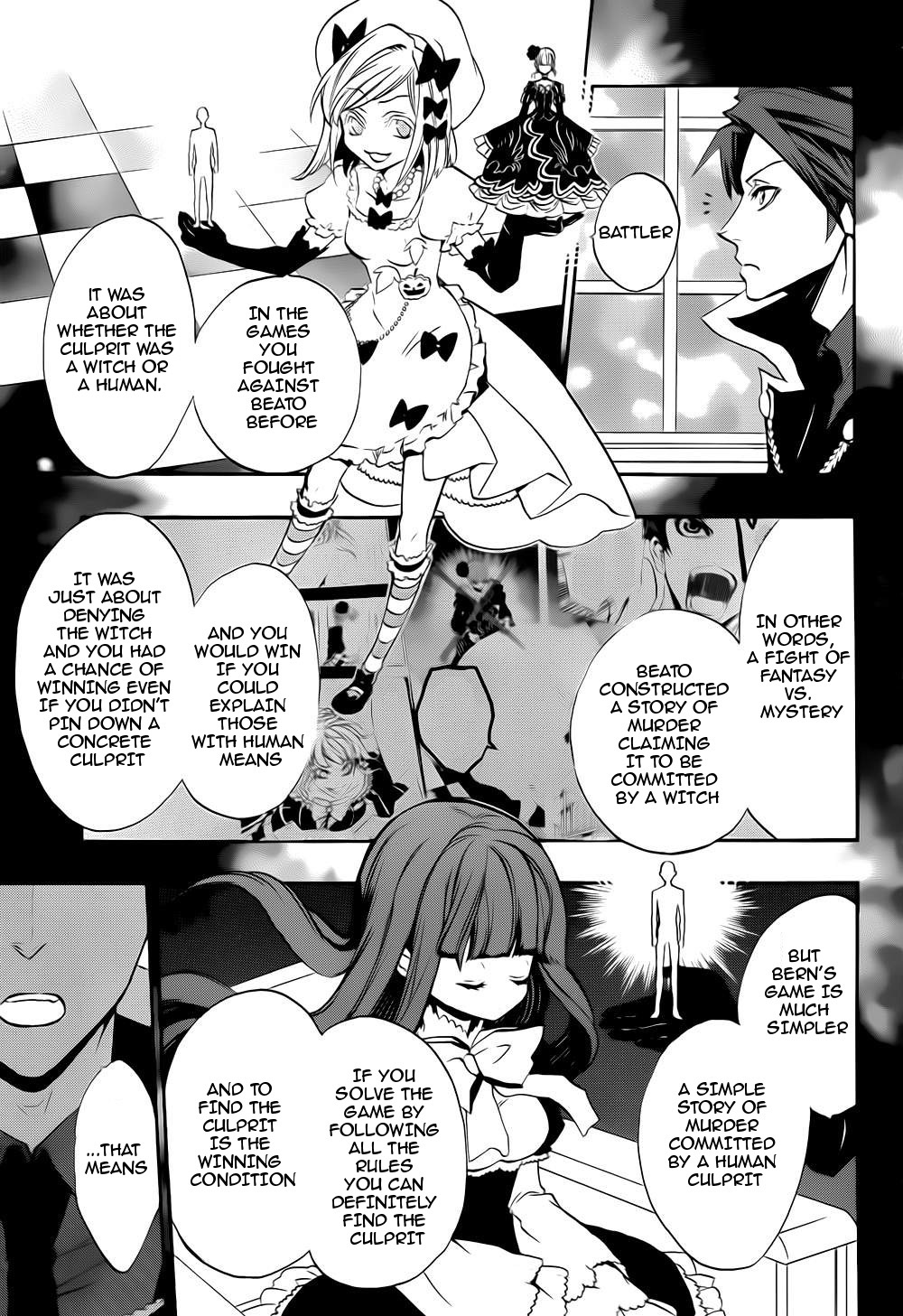 Umineko no Naku Koro ni Chiru Episode 8: Twilight of the Golden Witch Chapter 11.2 page 3 - Chapter 11 v2 : Bern Poses a Question
