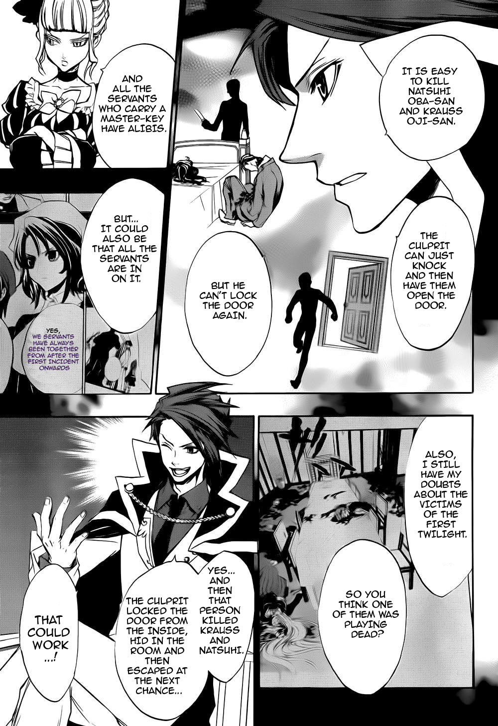 Umineko no Naku Koro ni Chiru Episode 8: Twilight of the Golden Witch Chapter 11.2 page 35 - Chapter 11 v2 : Bern Poses a Question