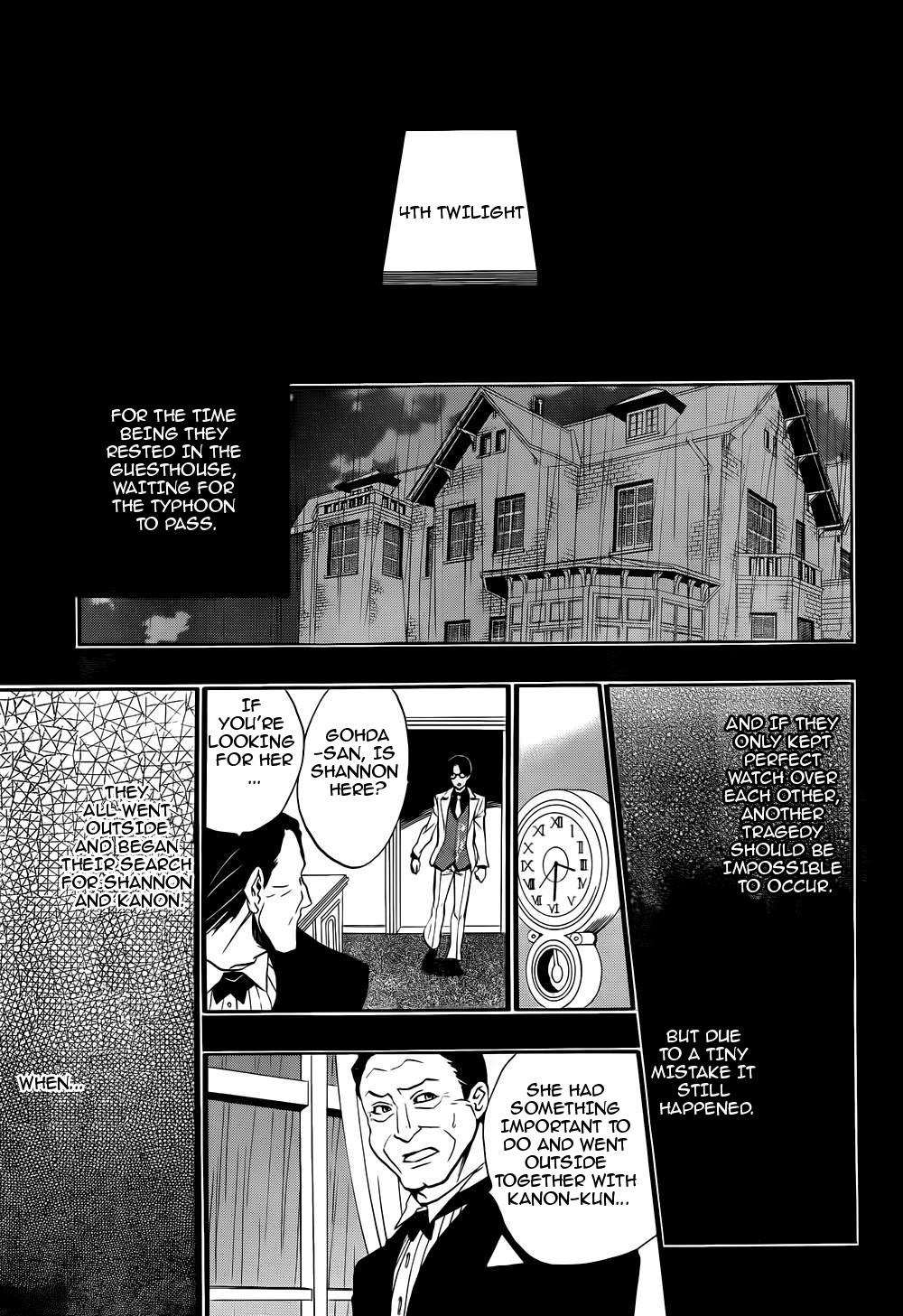 Umineko no Naku Koro ni Chiru Episode 8: Twilight of the Golden Witch Chapter 11.2 page 37 - Chapter 11 v2 : Bern Poses a Question