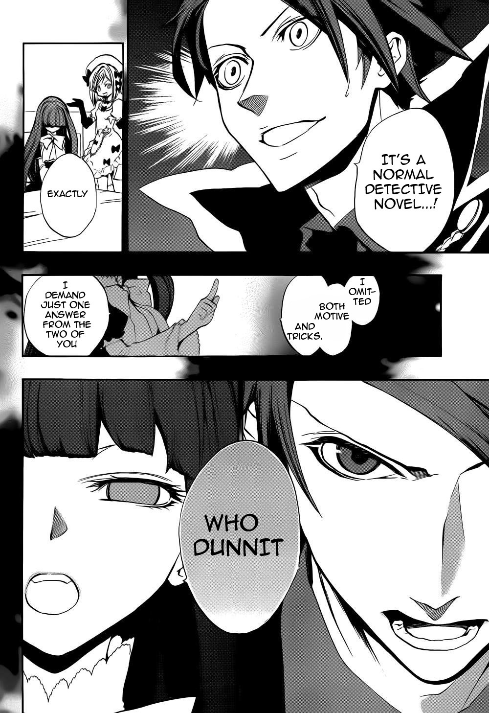 Umineko no Naku Koro ni Chiru Episode 8: Twilight of the Golden Witch Chapter 11.2 page 4 - Chapter 11 v2 : Bern Poses a Question