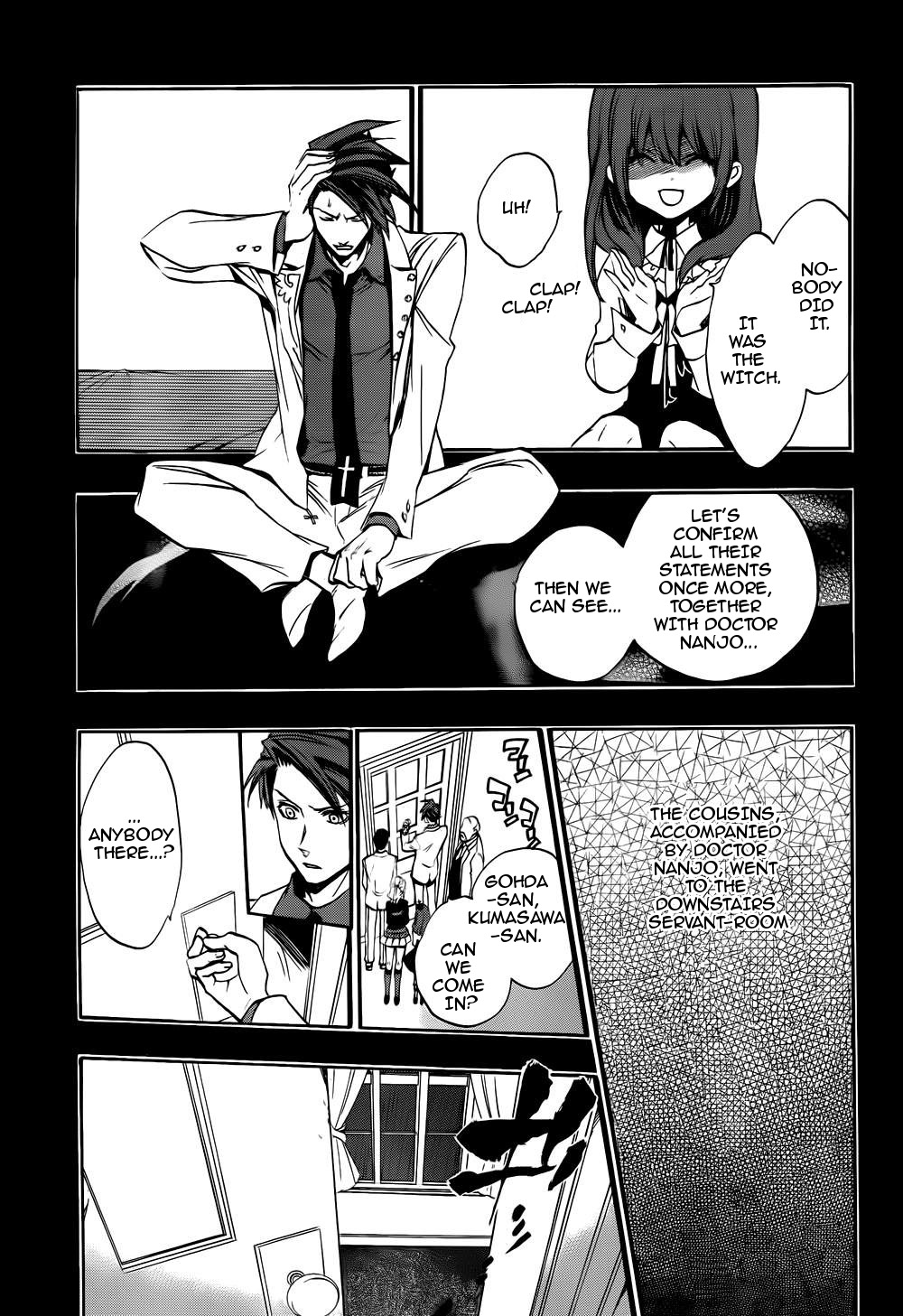 Umineko no Naku Koro ni Chiru Episode 8: Twilight of the Golden Witch Chapter 11.2 page 43 - Chapter 11 v2 : Bern Poses a Question