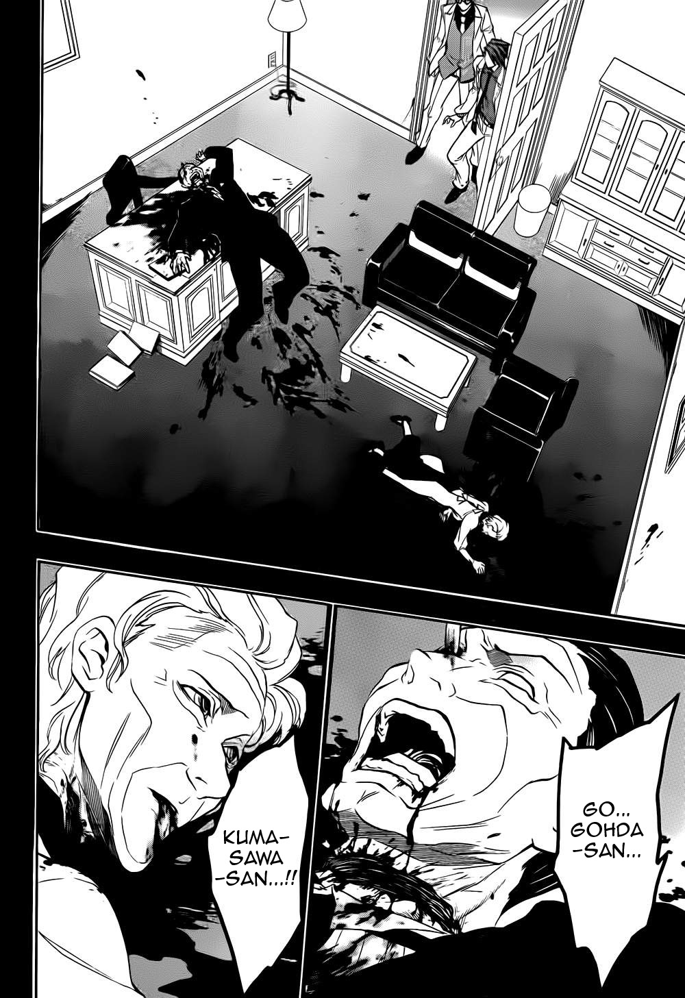 Umineko no Naku Koro ni Chiru Episode 8: Twilight of the Golden Witch Chapter 11.2 page 44 - Chapter 11 v2 : Bern Poses a Question