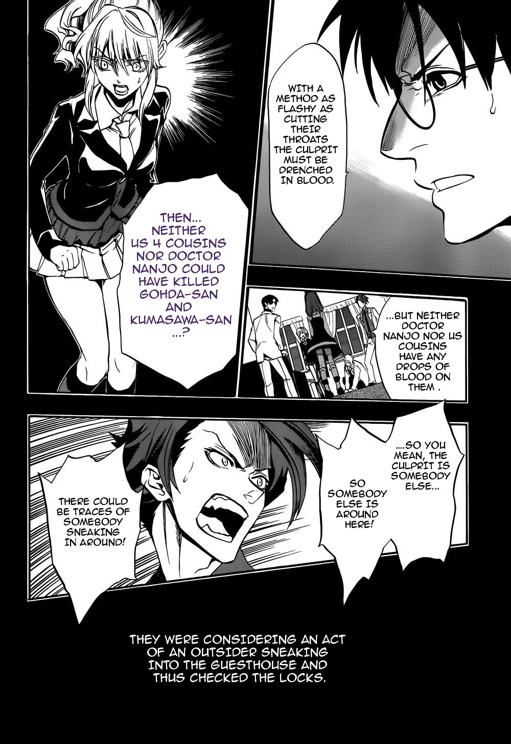 Umineko no Naku Koro ni Chiru Episode 8: Twilight of the Golden Witch Chapter 11.2 page 46 - Chapter 11 v2 : Bern Poses a Question