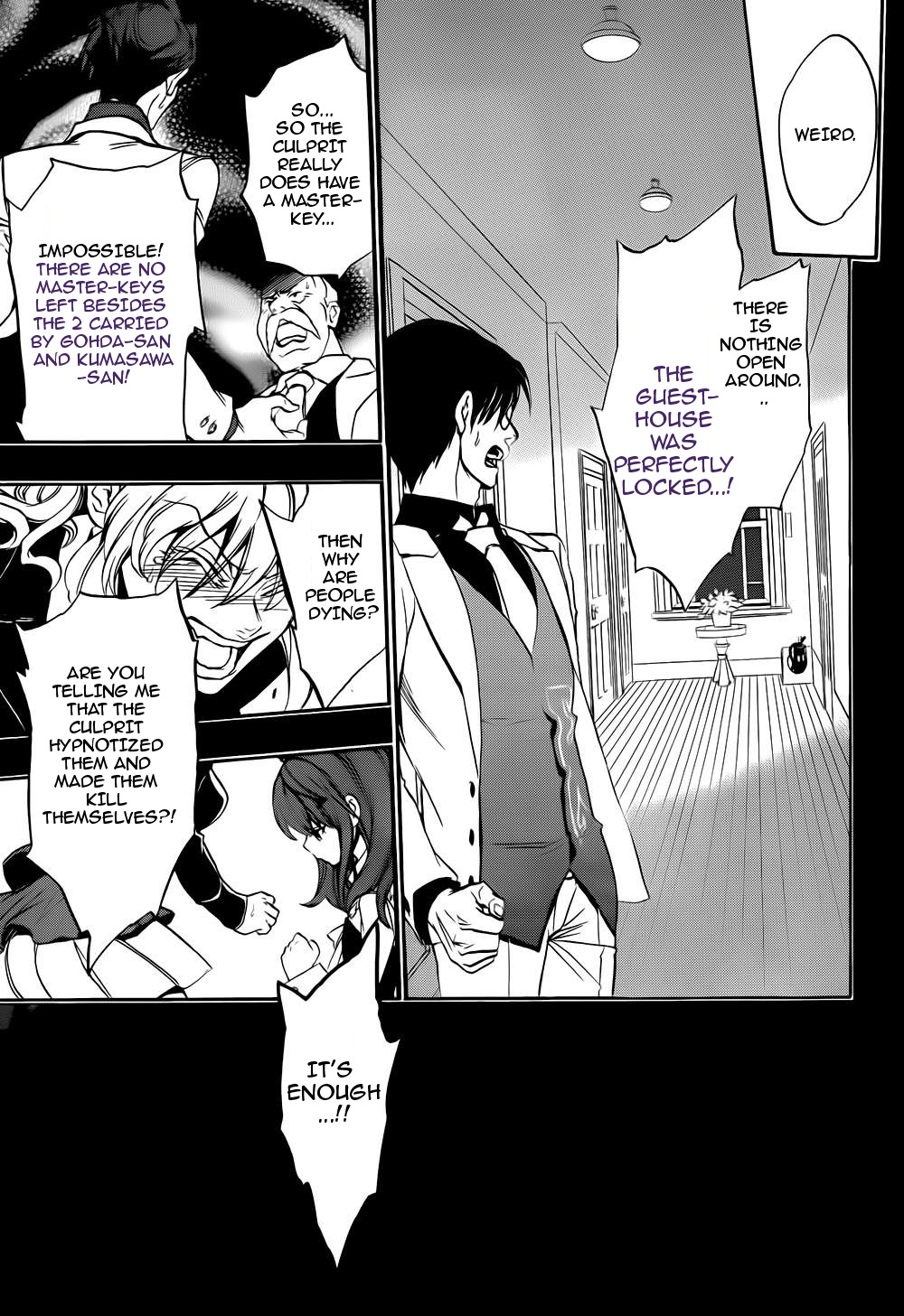 Umineko no Naku Koro ni Chiru Episode 8: Twilight of the Golden Witch Chapter 11.2 page 47 - Chapter 11 v2 : Bern Poses a Question