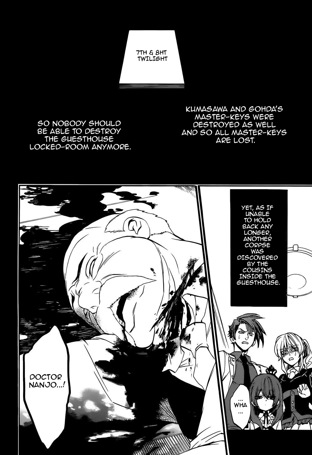 Umineko no Naku Koro ni Chiru Episode 8: Twilight of the Golden Witch Chapter 11.2 page 48 - Chapter 11 v2 : Bern Poses a Question