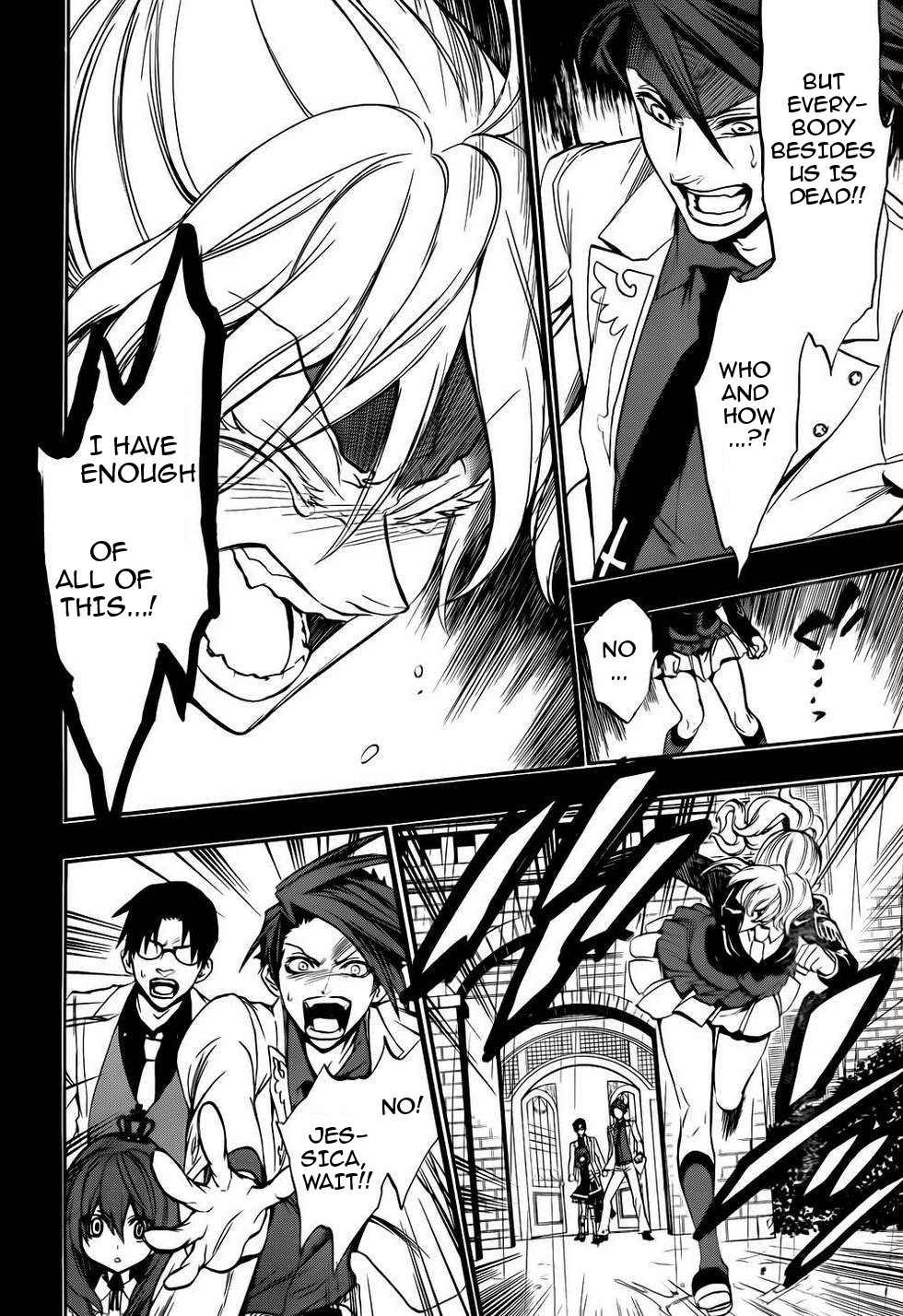 Umineko no Naku Koro ni Chiru Episode 8: Twilight of the Golden Witch Chapter 11.2 page 50 - Chapter 11 v2 : Bern Poses a Question