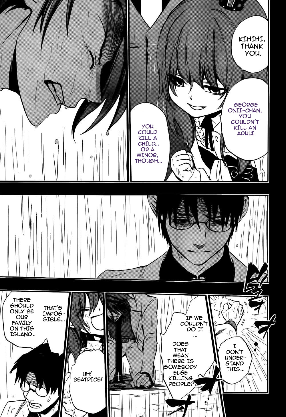Umineko no Naku Koro ni Chiru Episode 8: Twilight of the Golden Witch Chapter 11.2 page 55 - Chapter 11 v2 : Bern Poses a Question