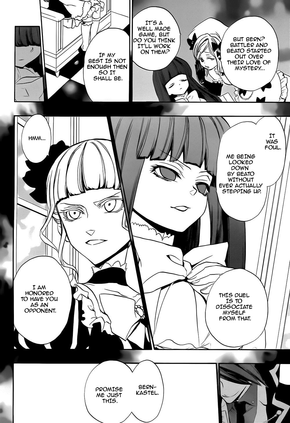 Umineko no Naku Koro ni Chiru Episode 8: Twilight of the Golden Witch Chapter 11.2 page 6 - Chapter 11 v2 : Bern Poses a Question