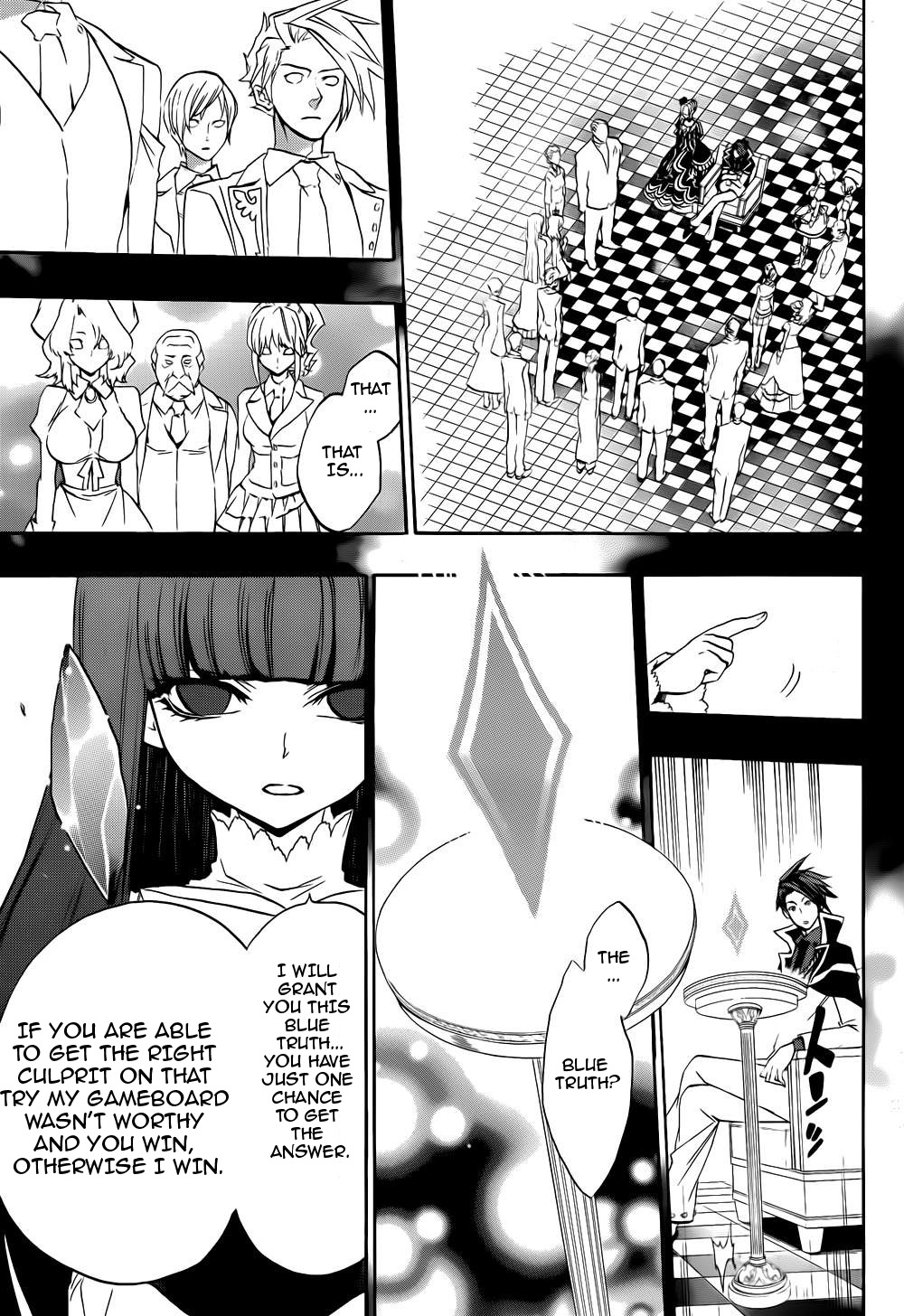 Umineko no Naku Koro ni Chiru Episode 8: Twilight of the Golden Witch Chapter 12.2 page 11 - Chapter 12 v2 : Bern's Challenge