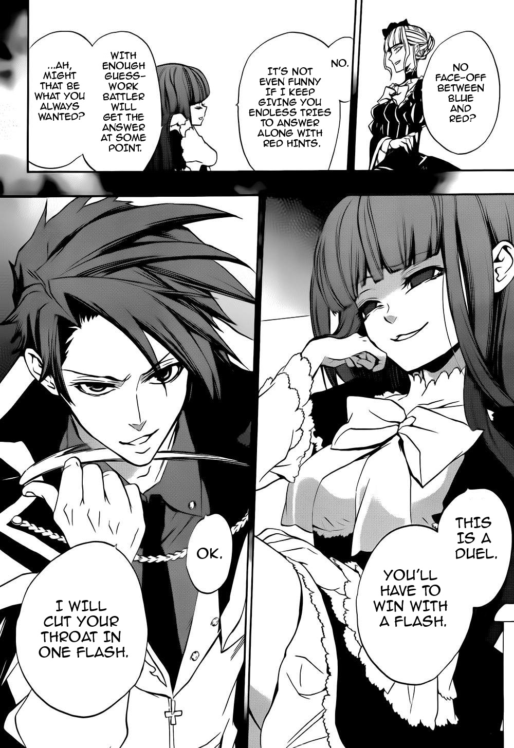 Umineko no Naku Koro ni Chiru Episode 8: Twilight of the Golden Witch Chapter 12.2 page 12 - Chapter 12 v2 : Bern's Challenge