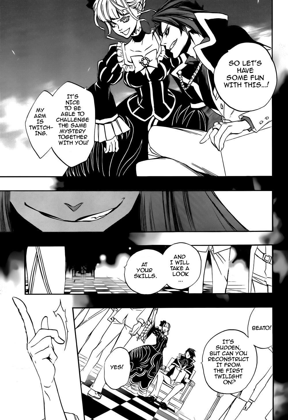 Umineko no Naku Koro ni Chiru Episode 8: Twilight of the Golden Witch Chapter 12.2 page 13 - Chapter 12 v2 : Bern's Challenge
