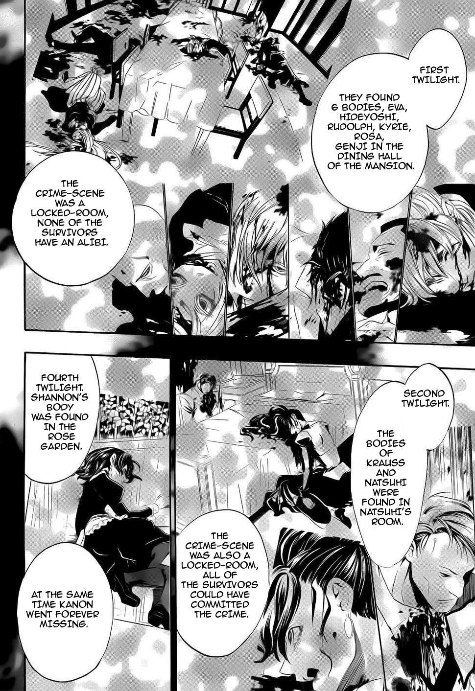 Umineko no Naku Koro ni Chiru Episode 8: Twilight of the Golden Witch Chapter 12.2 page 14 - Chapter 12 v2 : Bern's Challenge
