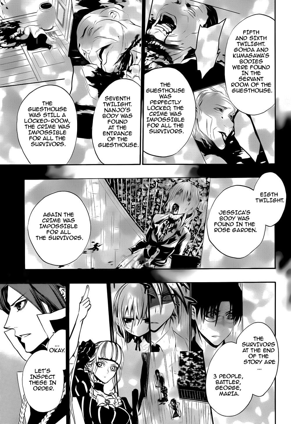 Umineko no Naku Koro ni Chiru Episode 8: Twilight of the Golden Witch Chapter 12.2 page 15 - Chapter 12 v2 : Bern's Challenge