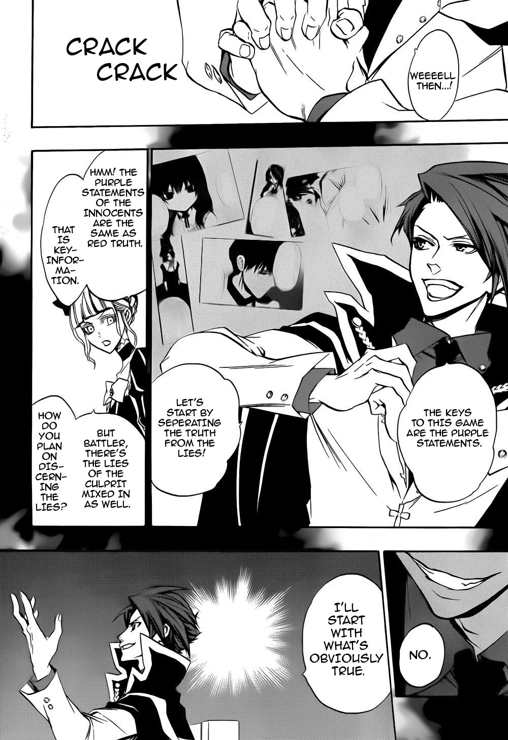 Umineko no Naku Koro ni Chiru Episode 8: Twilight of the Golden Witch Chapter 12.2 page 16 - Chapter 12 v2 : Bern's Challenge