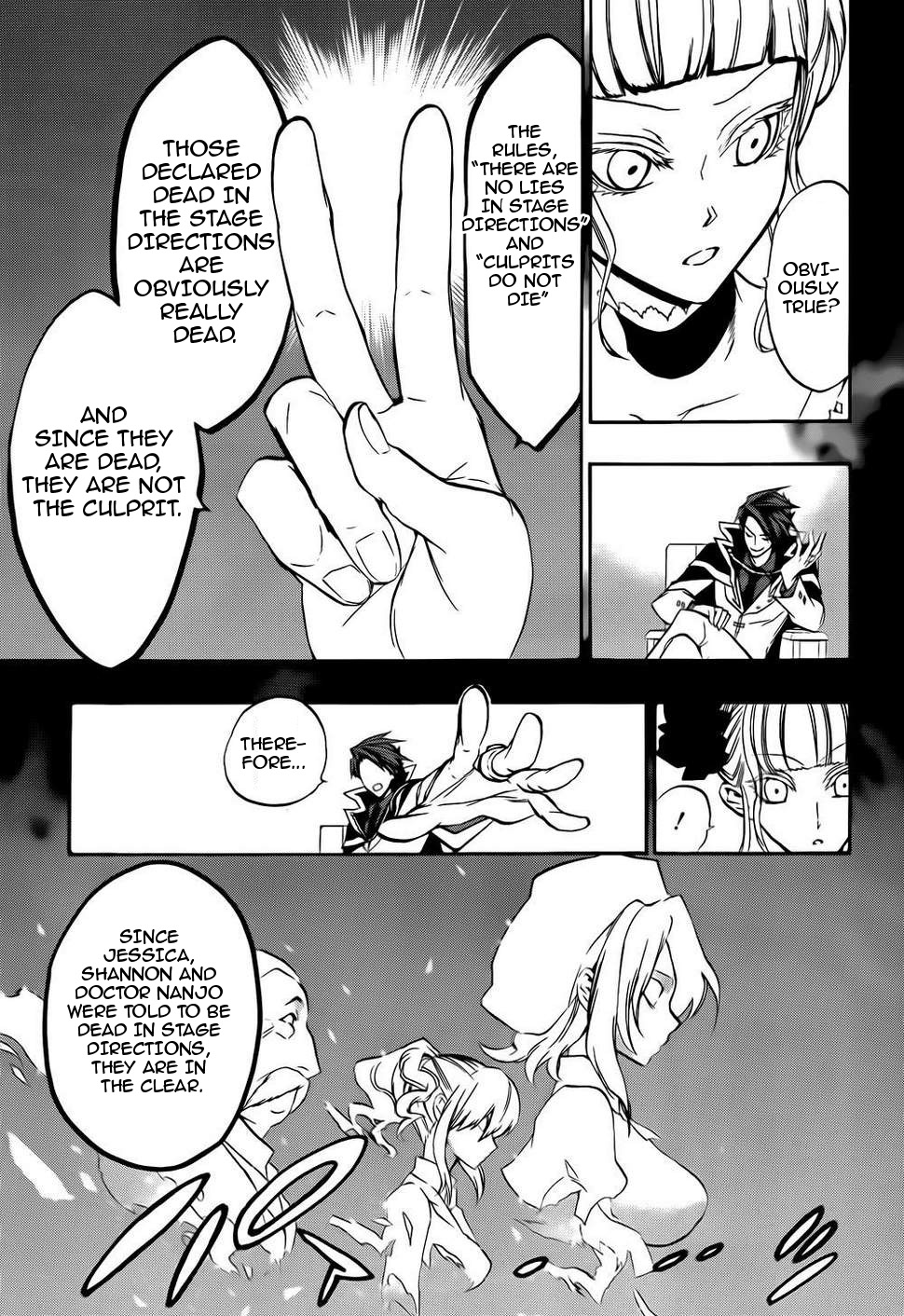 Umineko no Naku Koro ni Chiru Episode 8: Twilight of the Golden Witch Chapter 12.2 page 17 - Chapter 12 v2 : Bern's Challenge