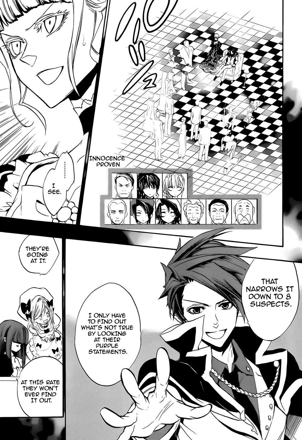 Umineko no Naku Koro ni Chiru Episode 8: Twilight of the Golden Witch Chapter 12.2 page 19 - Chapter 12 v2 : Bern's Challenge