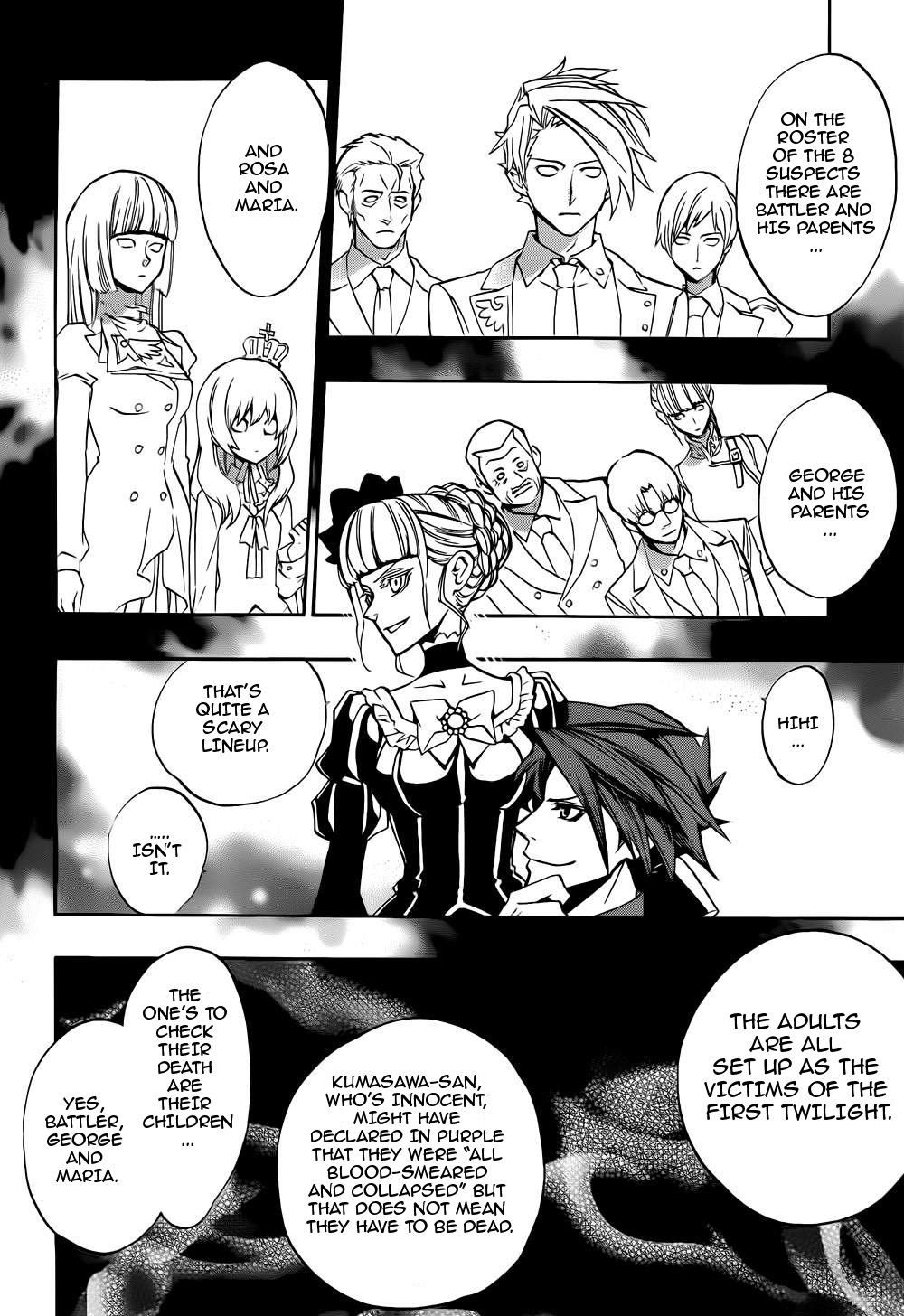 Umineko no Naku Koro ni Chiru Episode 8: Twilight of the Golden Witch Chapter 12.2 page 20 - Chapter 12 v2 : Bern's Challenge