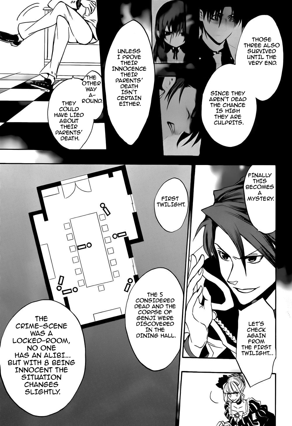 Umineko no Naku Koro ni Chiru Episode 8: Twilight of the Golden Witch Chapter 12.2 page 21 - Chapter 12 v2 : Bern's Challenge
