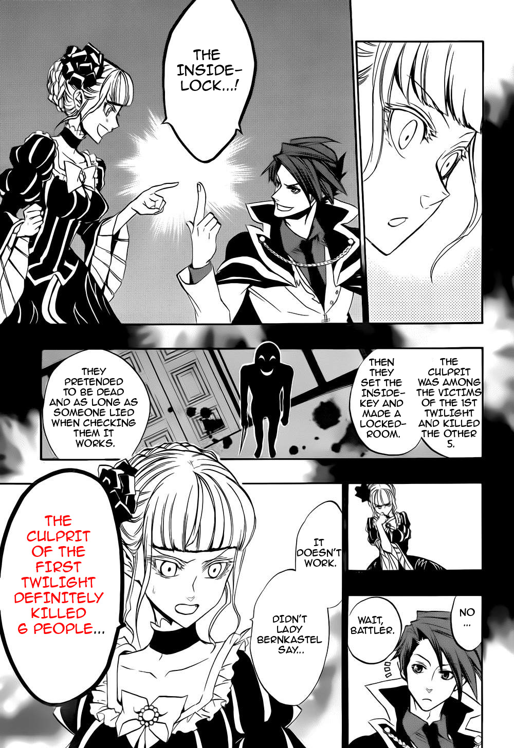 Umineko no Naku Koro ni Chiru Episode 8: Twilight of the Golden Witch Chapter 12.2 page 23 - Chapter 12 v2 : Bern's Challenge
