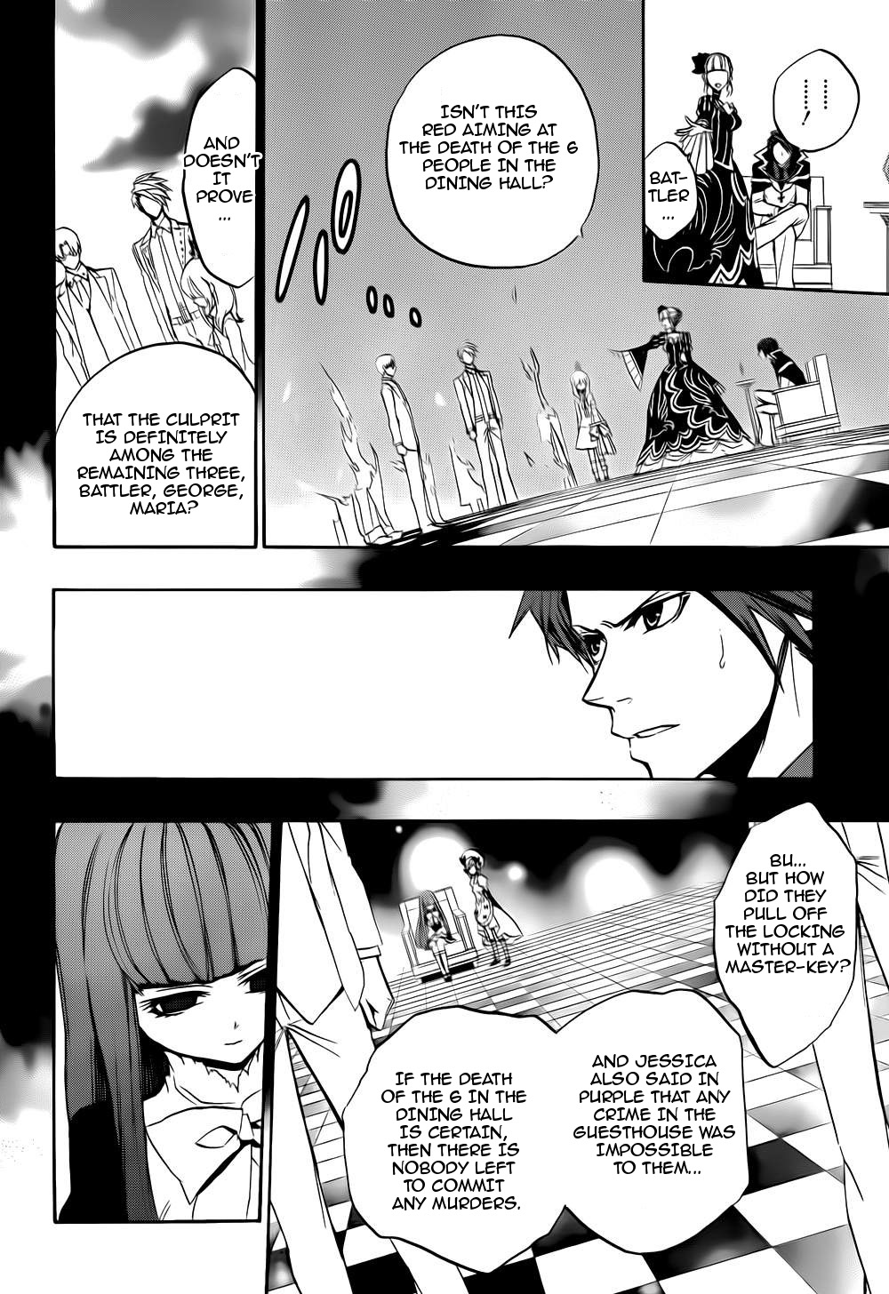 Umineko no Naku Koro ni Chiru Episode 8: Twilight of the Golden Witch Chapter 12.2 page 24 - Chapter 12 v2 : Bern's Challenge