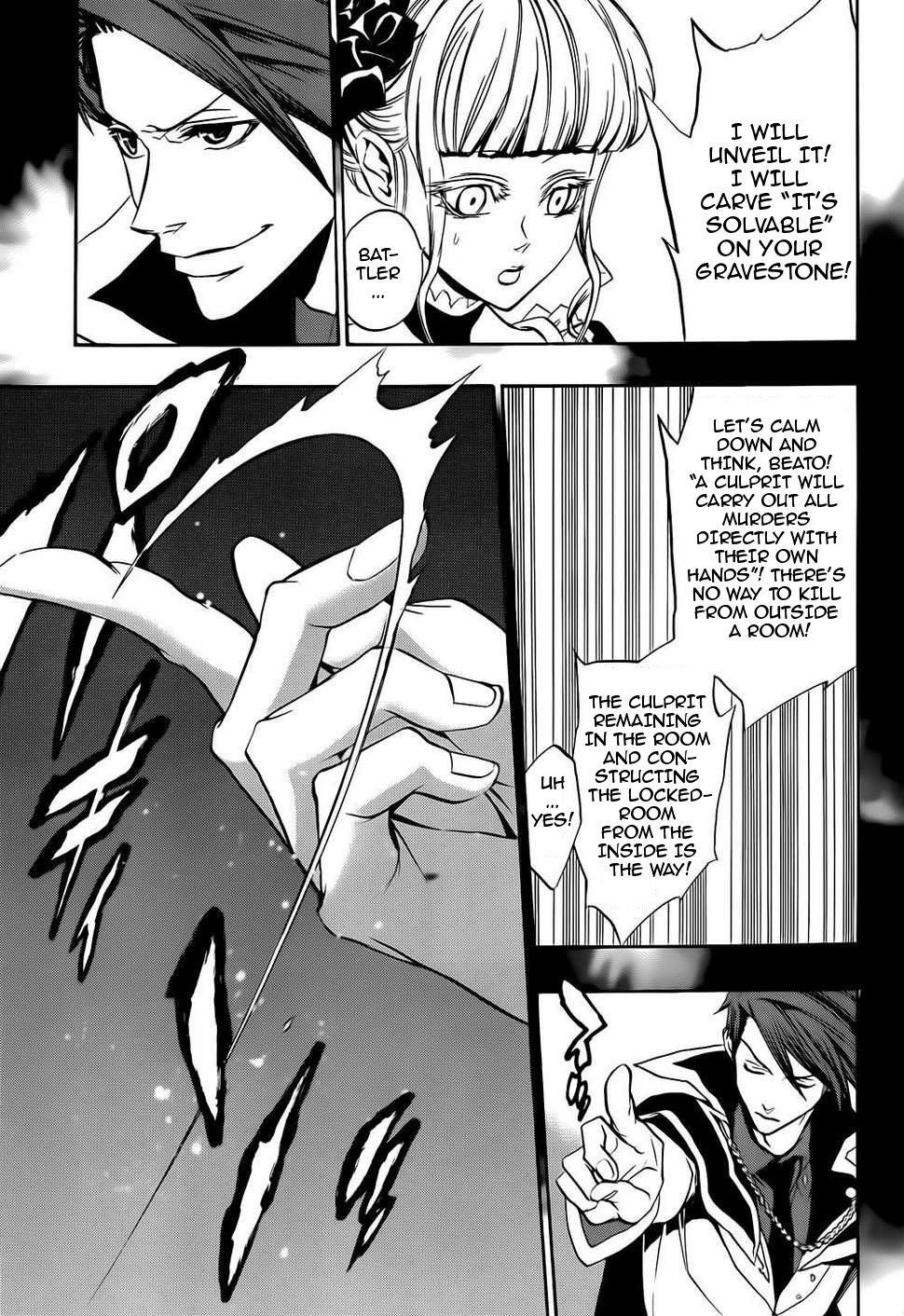 Umineko no Naku Koro ni Chiru Episode 8: Twilight of the Golden Witch Chapter 12.2 page 27 - Chapter 12 v2 : Bern's Challenge