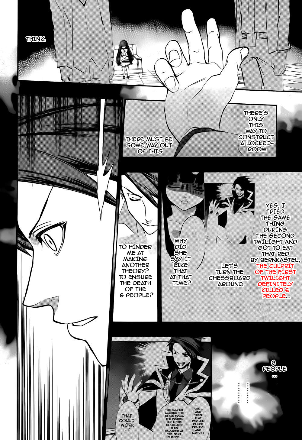 Umineko no Naku Koro ni Chiru Episode 8: Twilight of the Golden Witch Chapter 12.2 page 28 - Chapter 12 v2 : Bern's Challenge