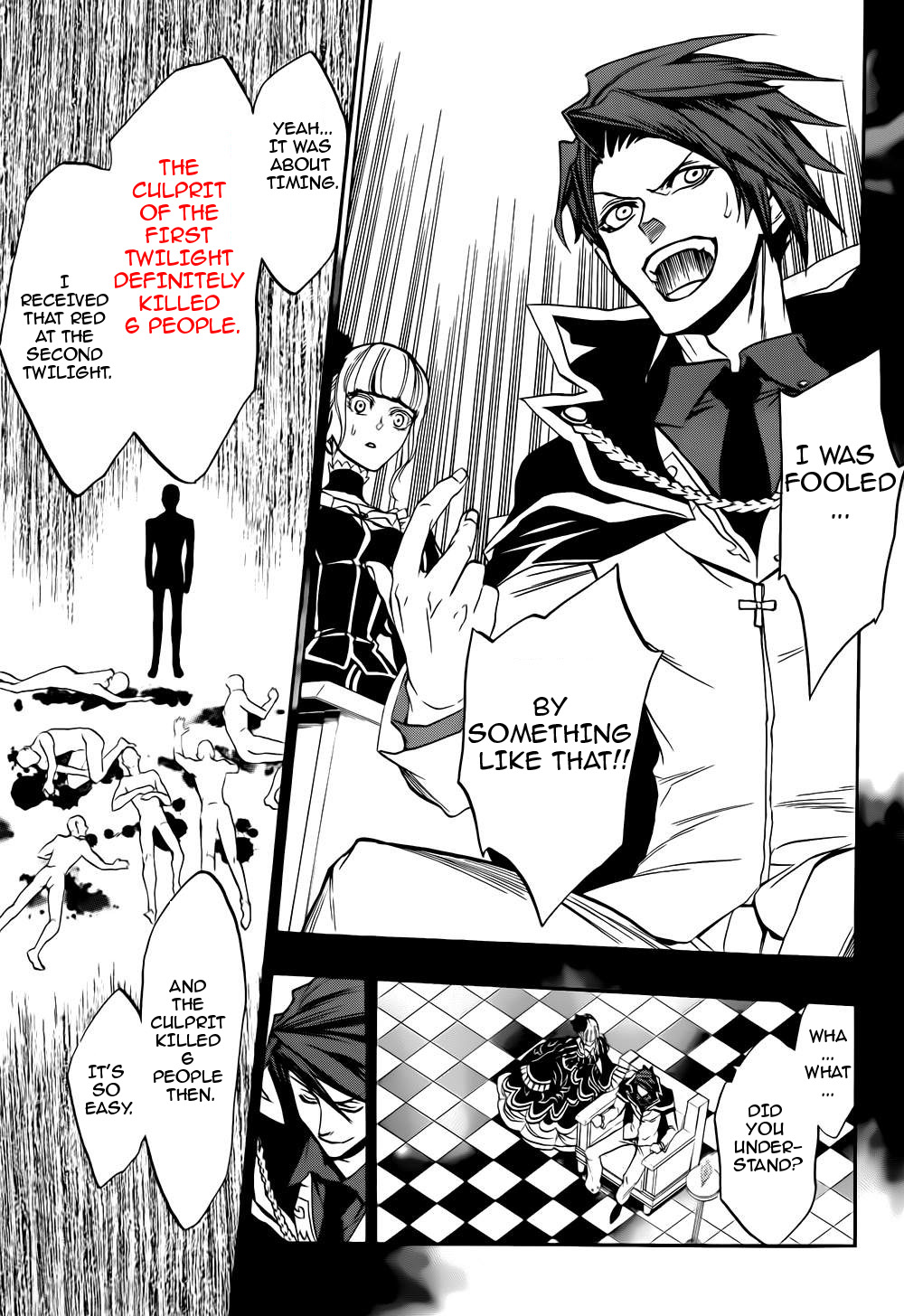 Umineko no Naku Koro ni Chiru Episode 8: Twilight of the Golden Witch Chapter 12.2 page 29 - Chapter 12 v2 : Bern's Challenge