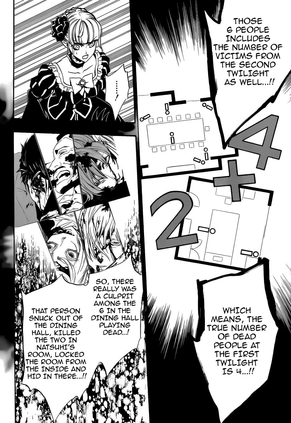 Umineko no Naku Koro ni Chiru Episode 8: Twilight of the Golden Witch Chapter 12.2 page 30 - Chapter 12 v2 : Bern's Challenge