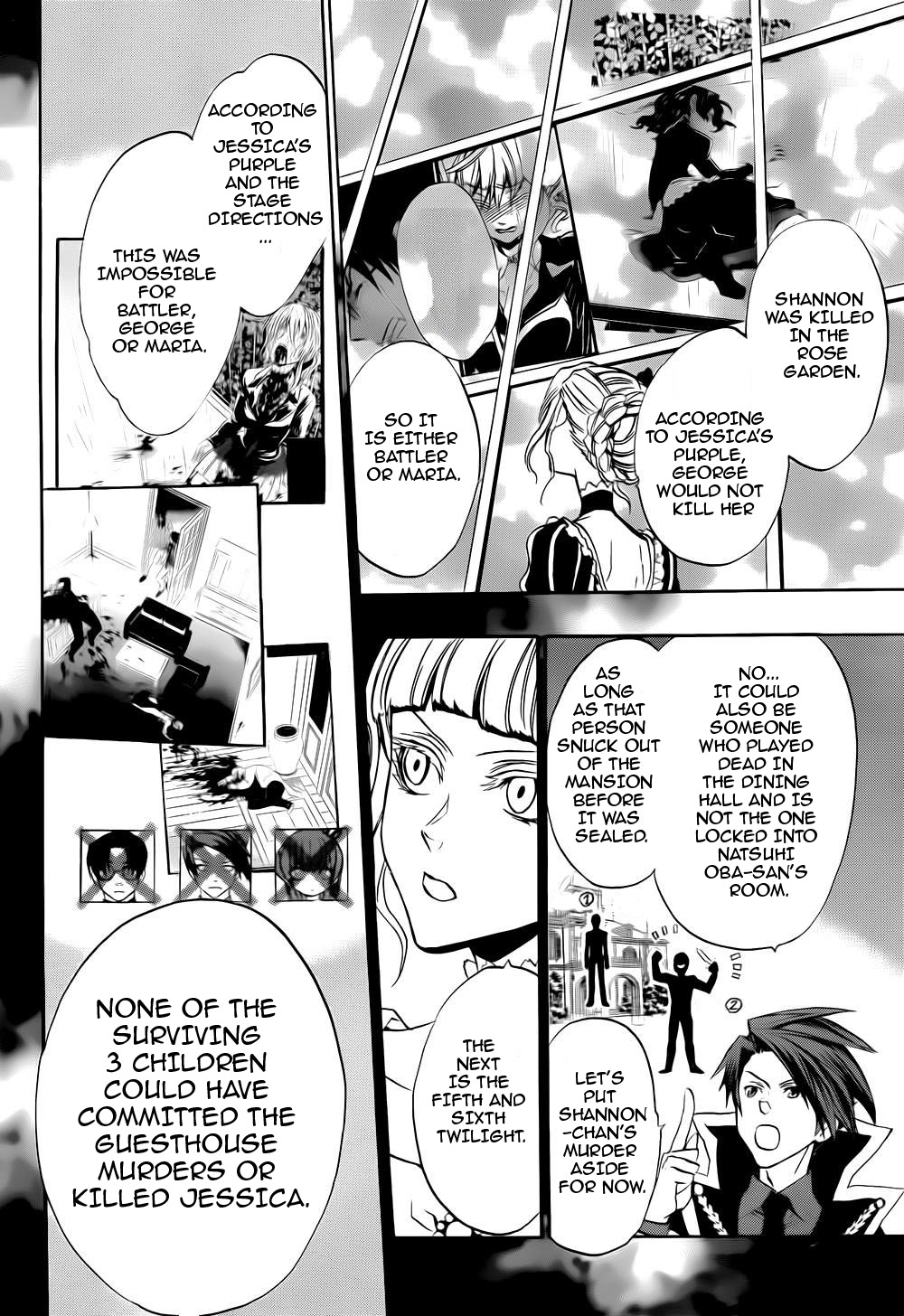 Umineko no Naku Koro ni Chiru Episode 8: Twilight of the Golden Witch Chapter 12.2 page 34 - Chapter 12 v2 : Bern's Challenge