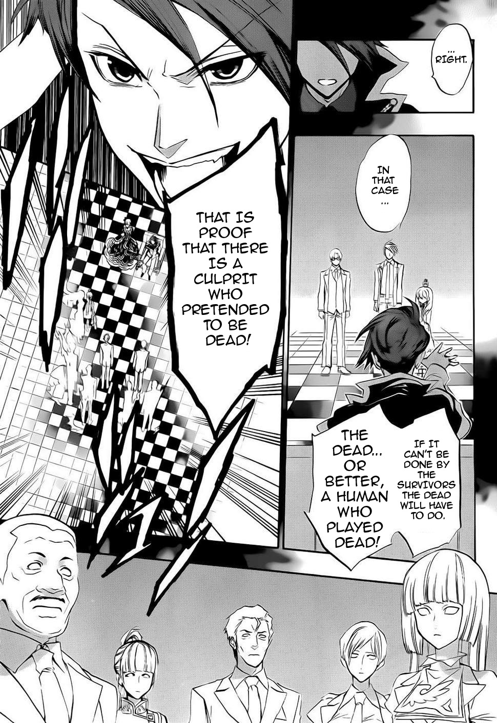 Umineko no Naku Koro ni Chiru Episode 8: Twilight of the Golden Witch Chapter 12.2 page 35 - Chapter 12 v2 : Bern's Challenge