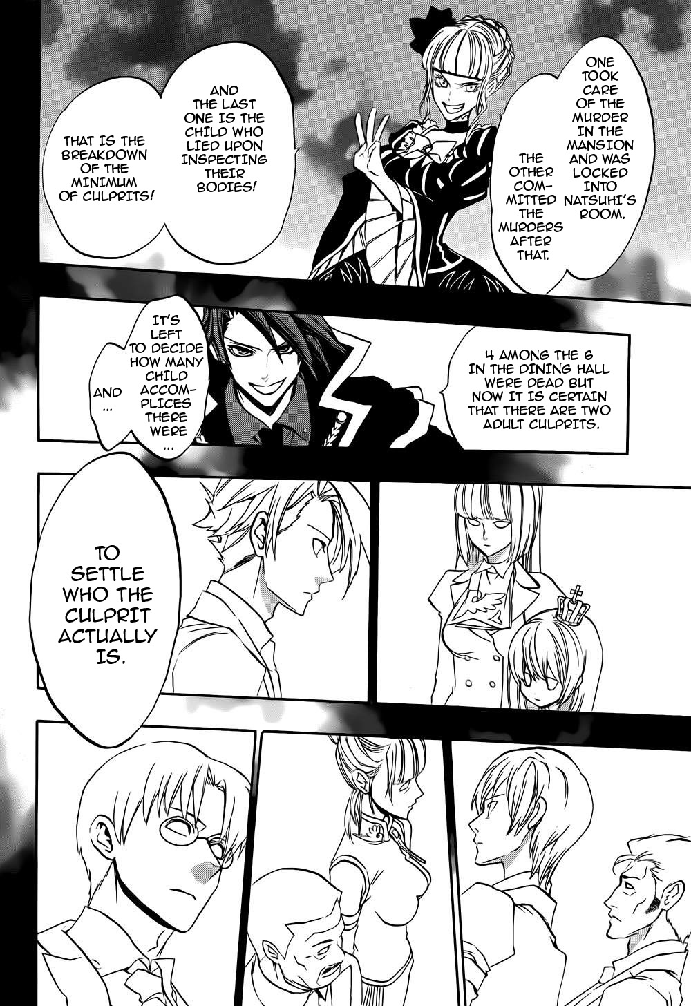 Umineko no Naku Koro ni Chiru Episode 8: Twilight of the Golden Witch Chapter 12.2 page 36 - Chapter 12 v2 : Bern's Challenge