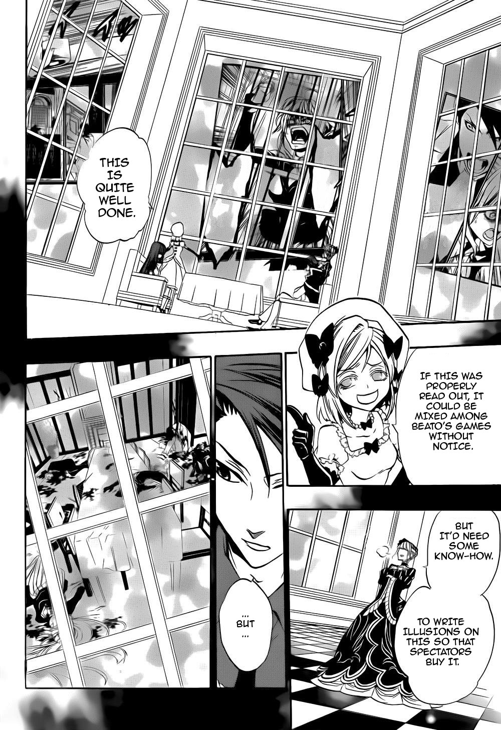 Umineko no Naku Koro ni Chiru Episode 8: Twilight of the Golden Witch Chapter 12.2 page 4 - Chapter 12 v2 : Bern's Challenge