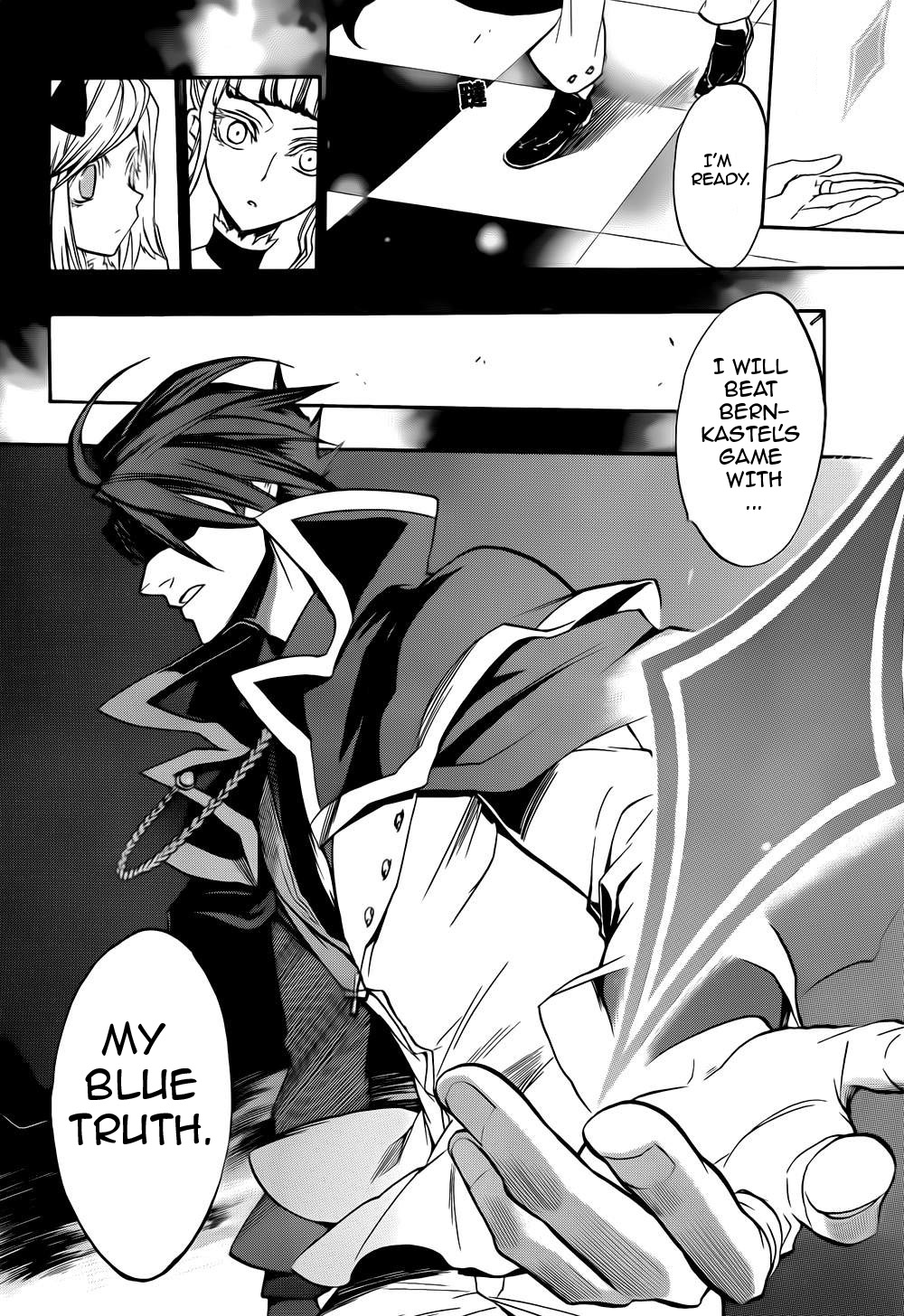 Umineko no Naku Koro ni Chiru Episode 8: Twilight of the Golden Witch Chapter 12.2 page 40 - Chapter 12 v2 : Bern's Challenge
