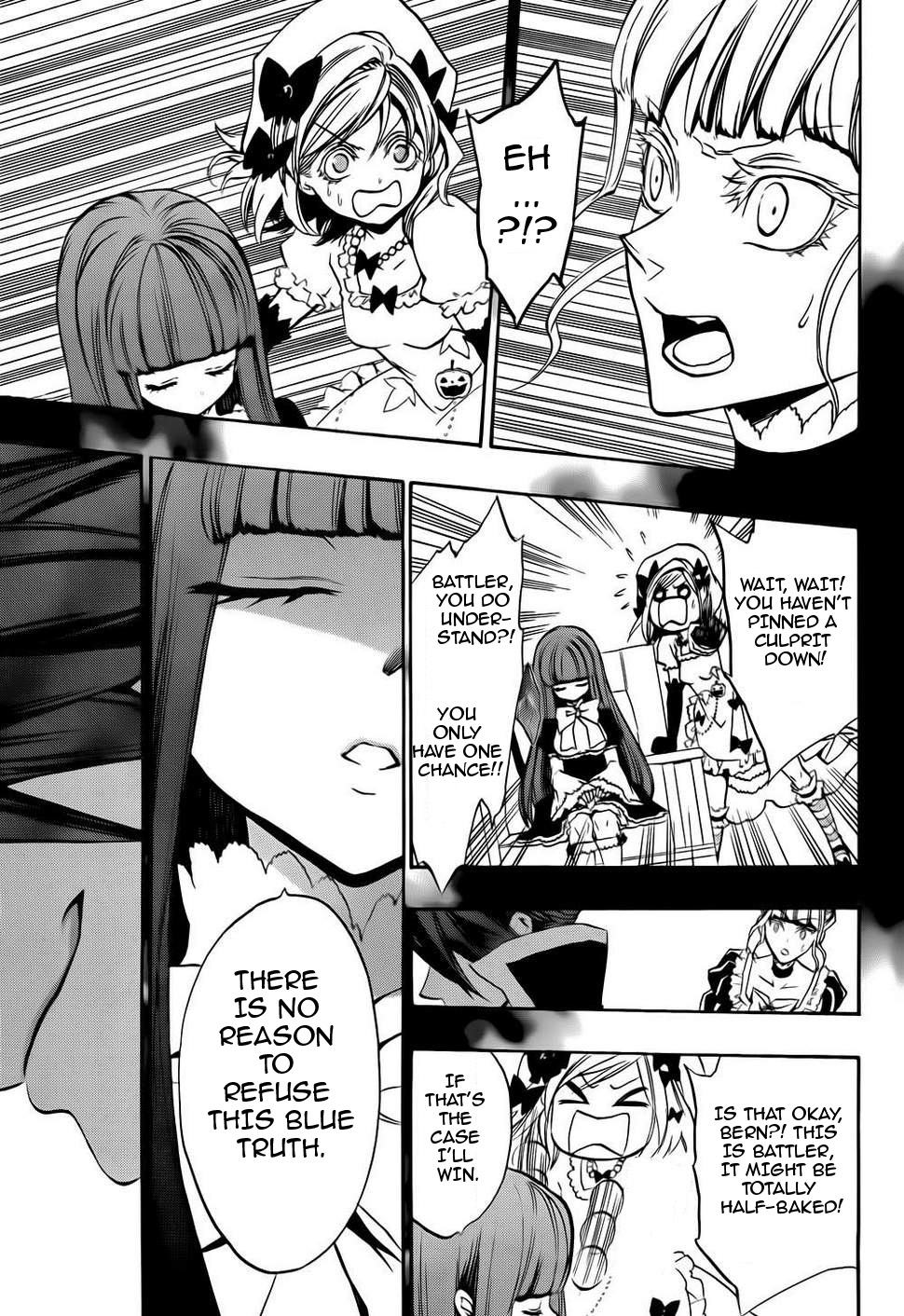 Umineko no Naku Koro ni Chiru Episode 8: Twilight of the Golden Witch Chapter 12.2 page 41 - Chapter 12 v2 : Bern's Challenge