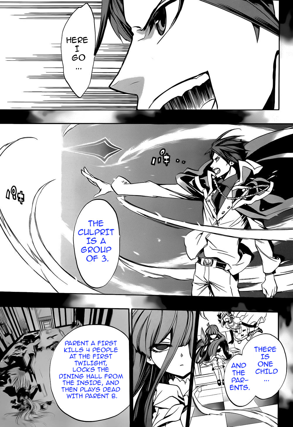 Umineko no Naku Koro ni Chiru Episode 8: Twilight of the Golden Witch Chapter 12.2 page 43 - Chapter 12 v2 : Bern's Challenge