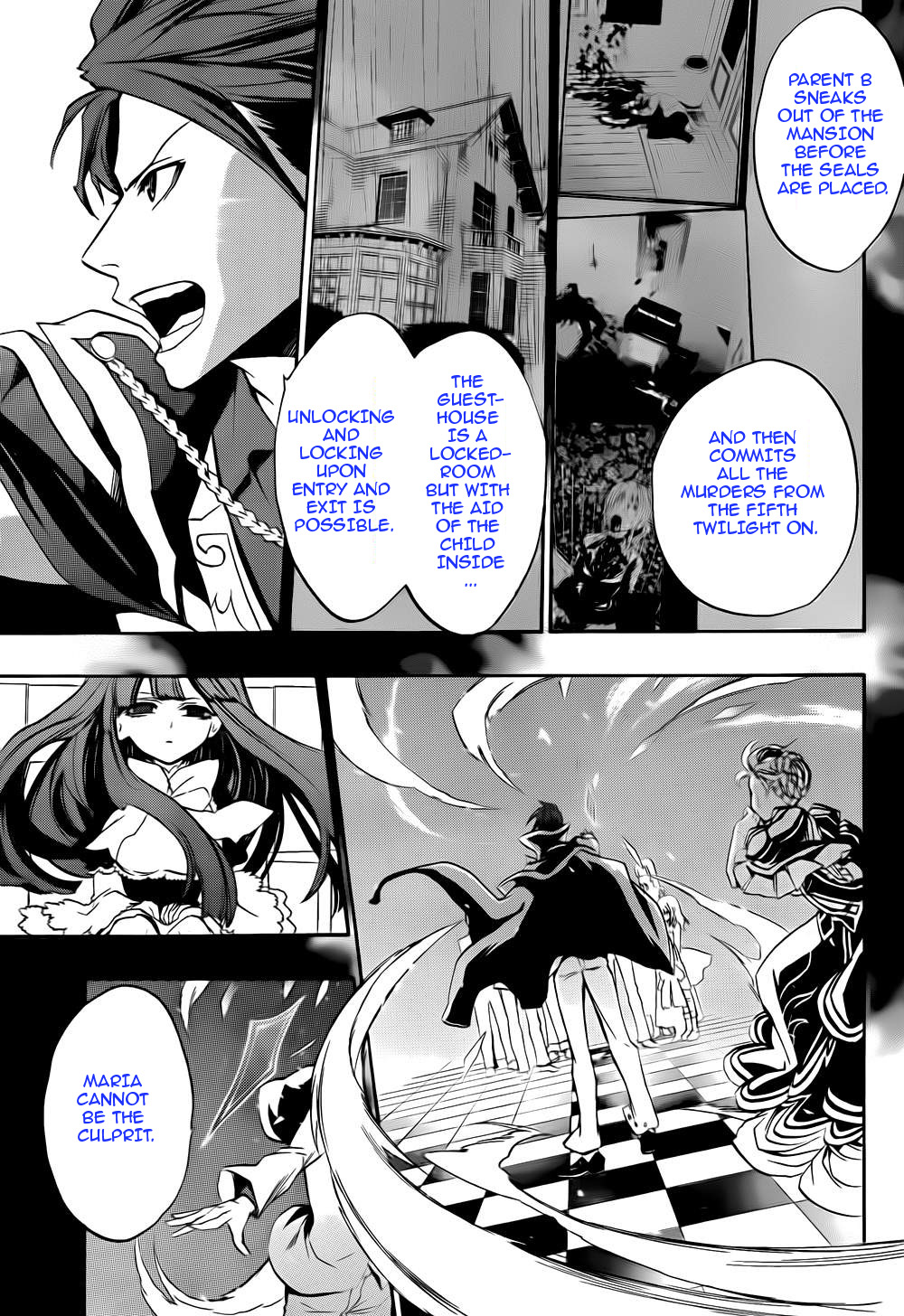 Umineko no Naku Koro ni Chiru Episode 8: Twilight of the Golden Witch Chapter 12.2 page 45 - Chapter 12 v2 : Bern's Challenge