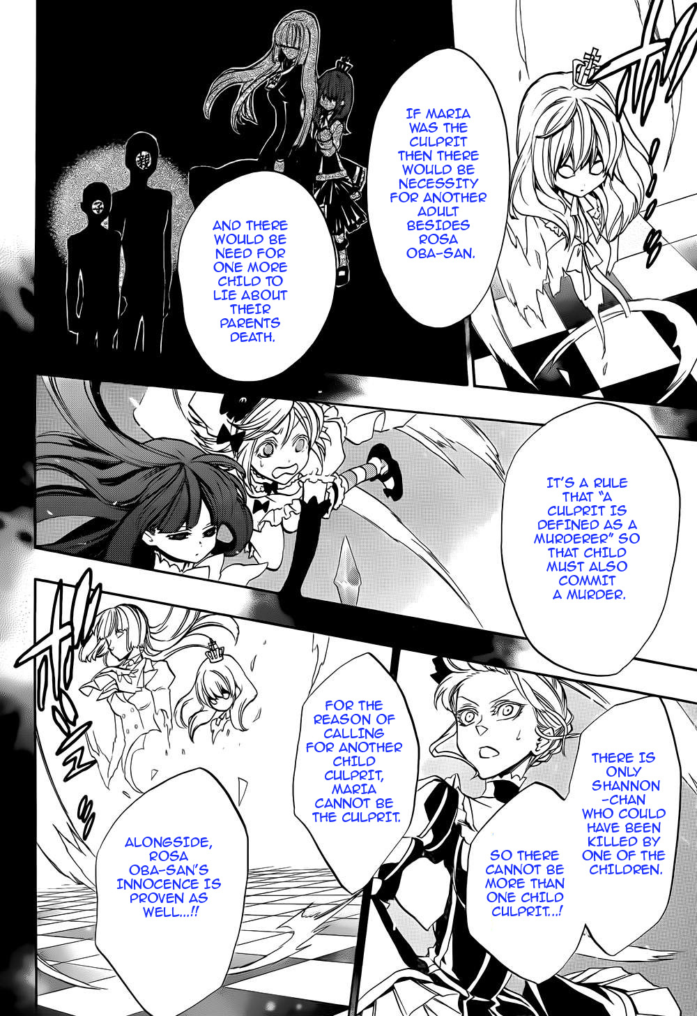 Umineko no Naku Koro ni Chiru Episode 8: Twilight of the Golden Witch Chapter 12.2 page 46 - Chapter 12 v2 : Bern's Challenge