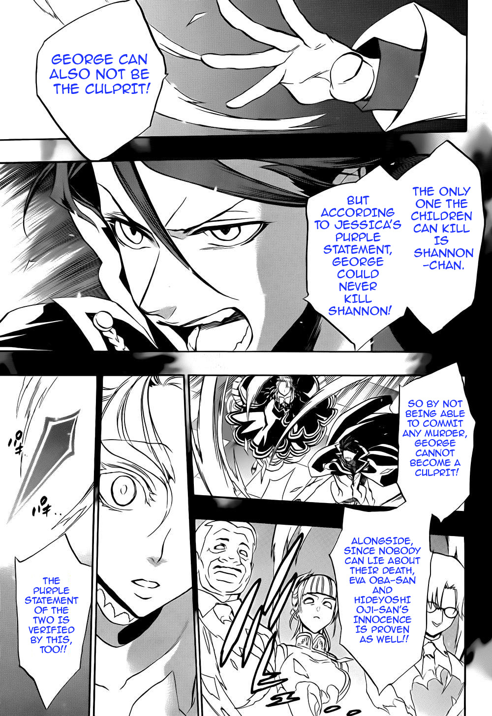 Umineko no Naku Koro ni Chiru Episode 8: Twilight of the Golden Witch Chapter 12.2 page 47 - Chapter 12 v2 : Bern's Challenge
