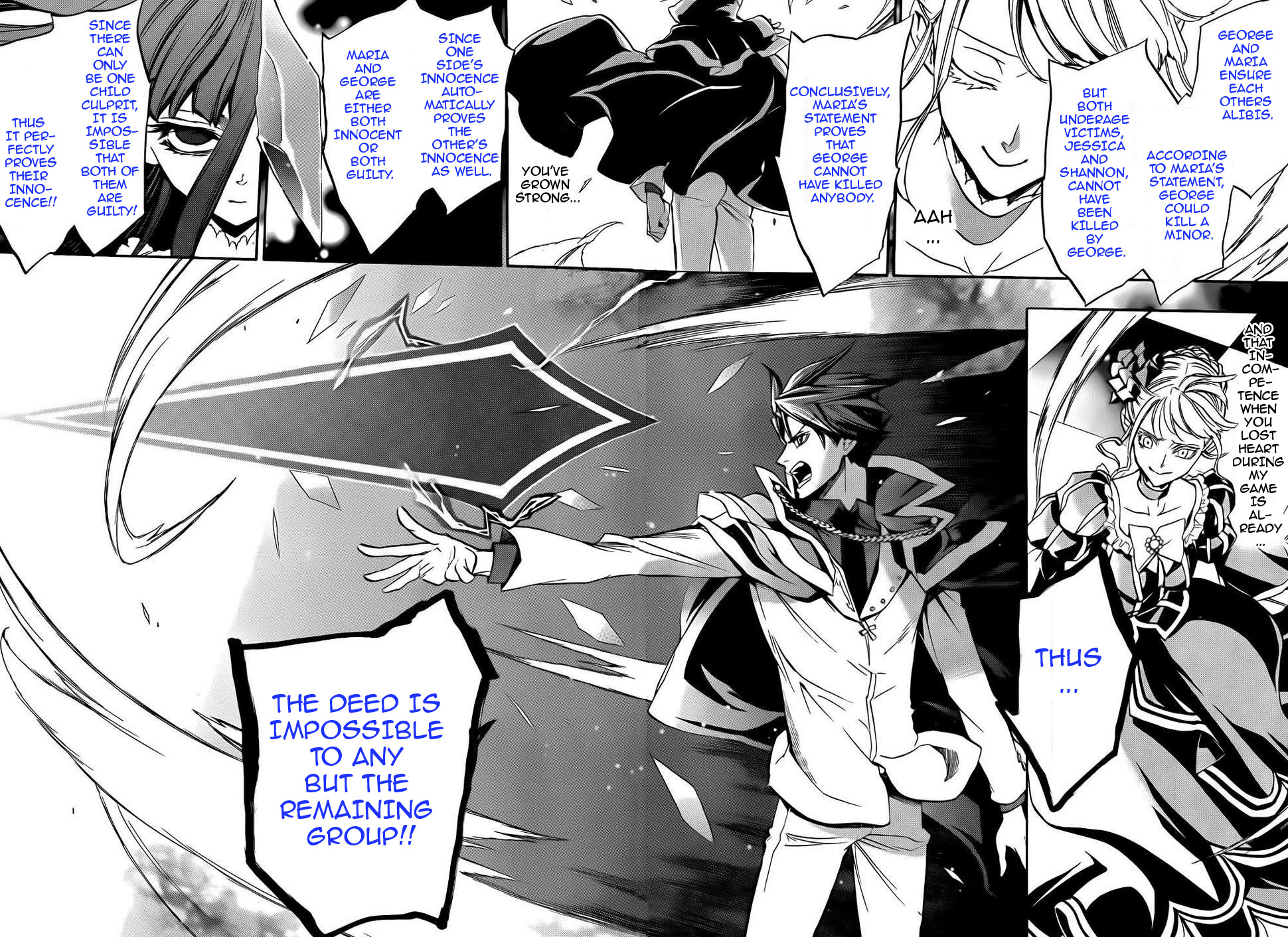 Umineko no Naku Koro ni Chiru Episode 8: Twilight of the Golden Witch Chapter 12.2 page 48 - Chapter 12 v2 : Bern's Challenge