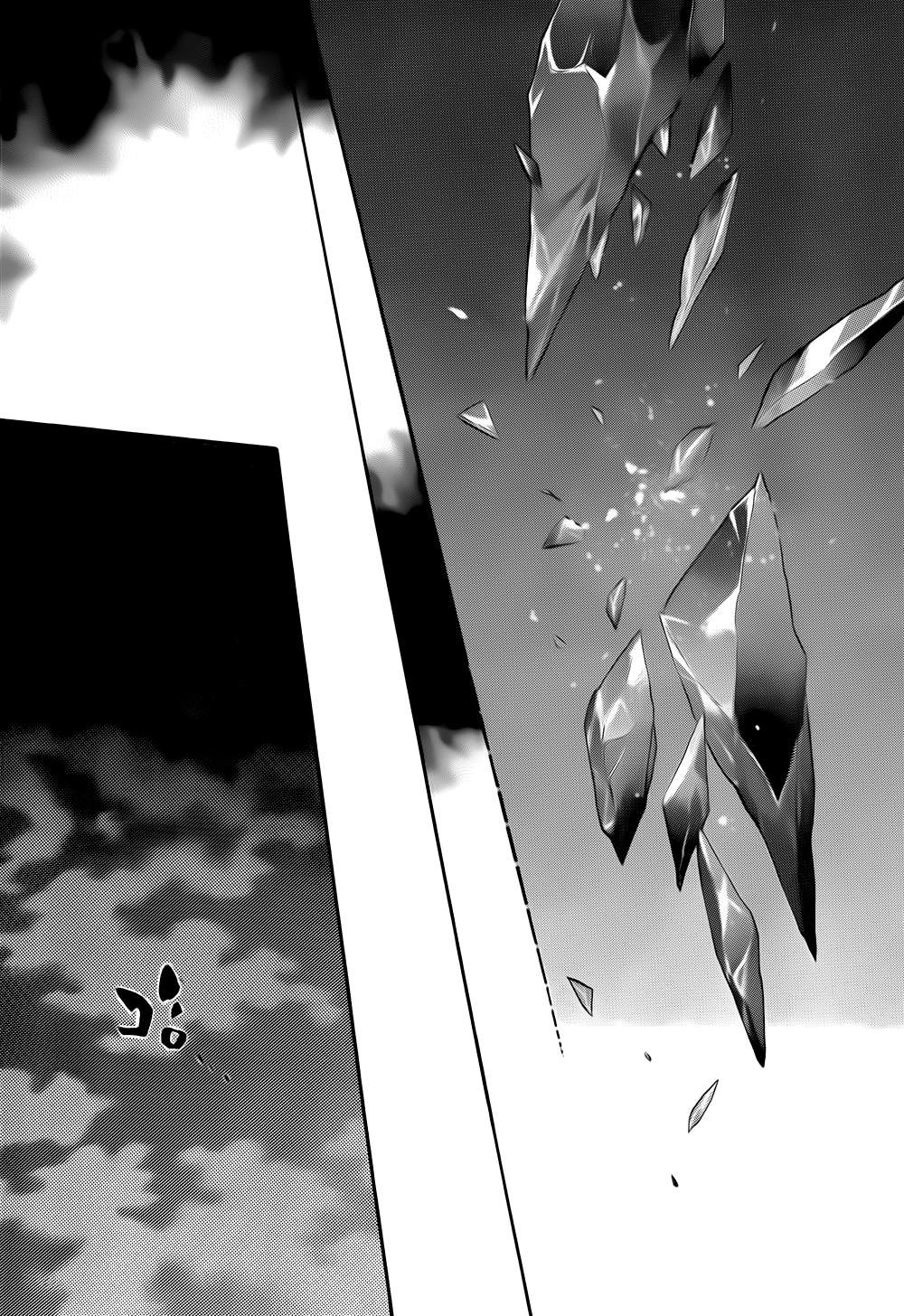 Umineko no Naku Koro ni Chiru Episode 8: Twilight of the Golden Witch Chapter 12.2 page 53 - Chapter 12 v2 : Bern's Challenge