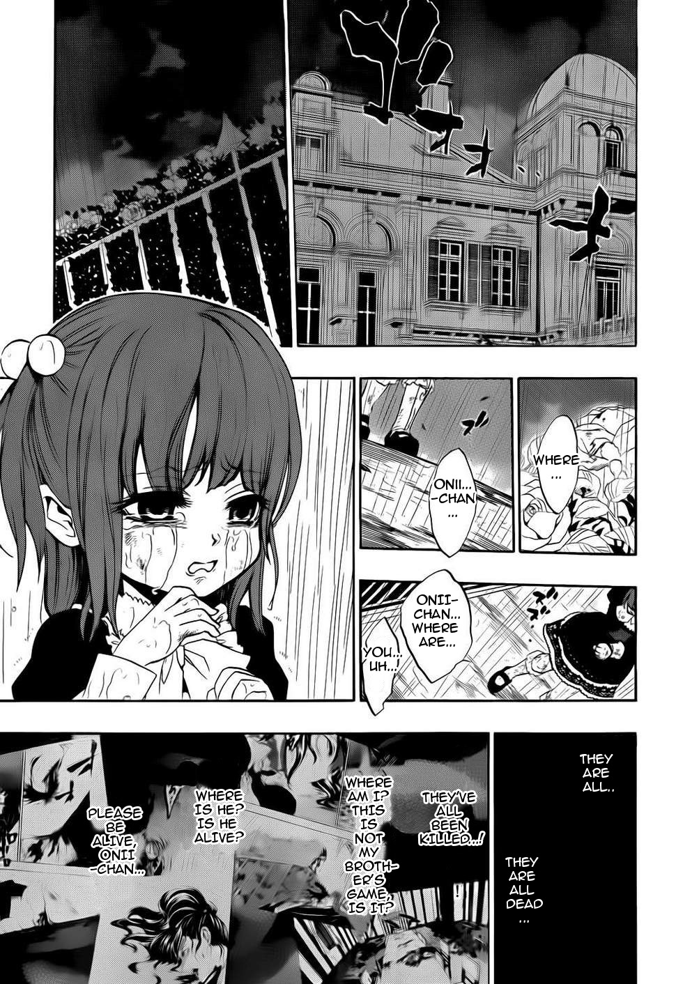 Umineko no Naku Koro ni Chiru Episode 8: Twilight of the Golden Witch Chapter 12.2 page 54 - Chapter 12 v2 : Bern's Challenge