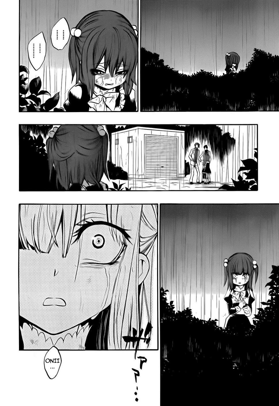 Umineko no Naku Koro ni Chiru Episode 8: Twilight of the Golden Witch Chapter 12.2 page 55 - Chapter 12 v2 : Bern's Challenge