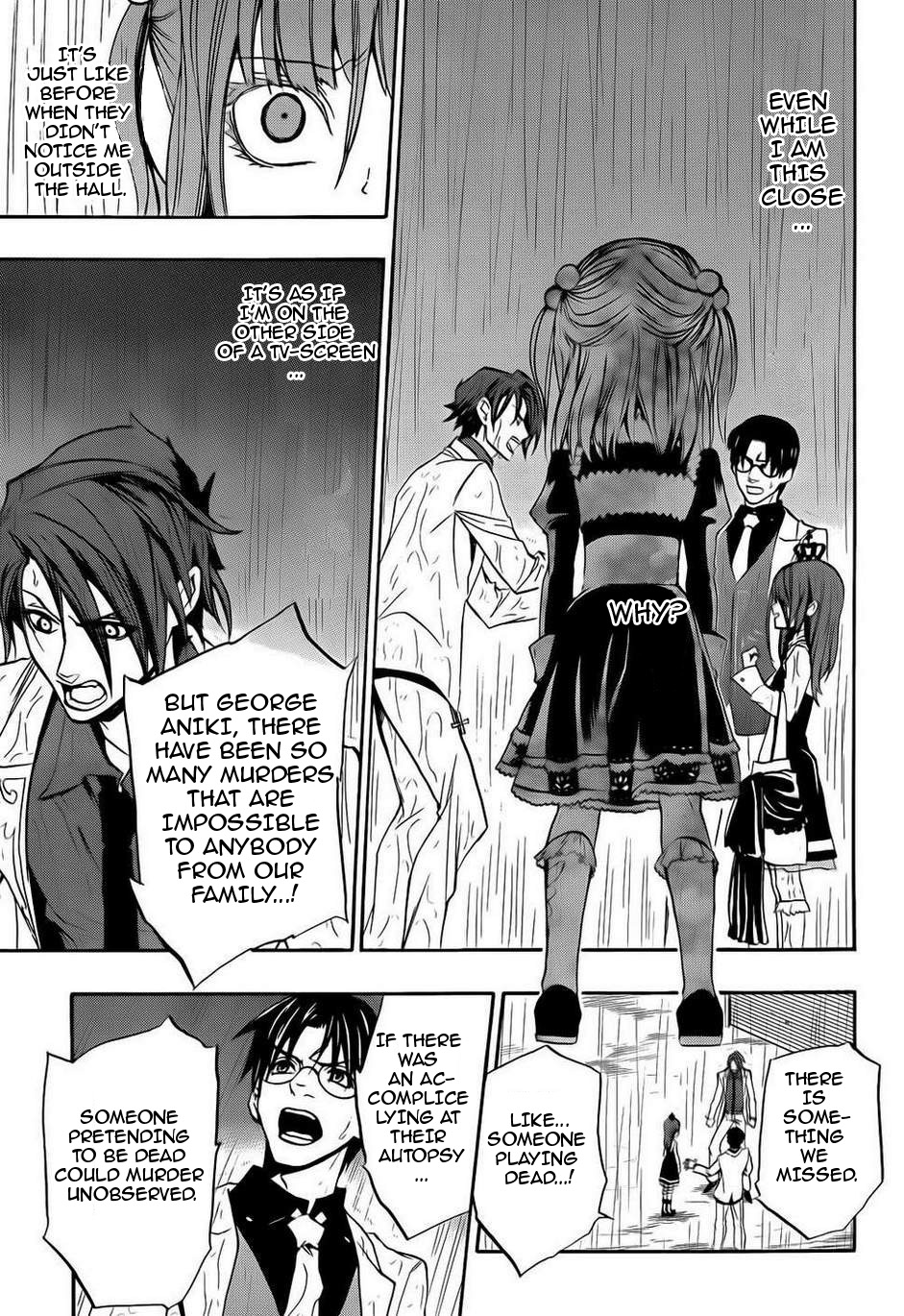 Umineko no Naku Koro ni Chiru Episode 8: Twilight of the Golden Witch Chapter 12.2 page 58 - Chapter 12 v2 : Bern's Challenge