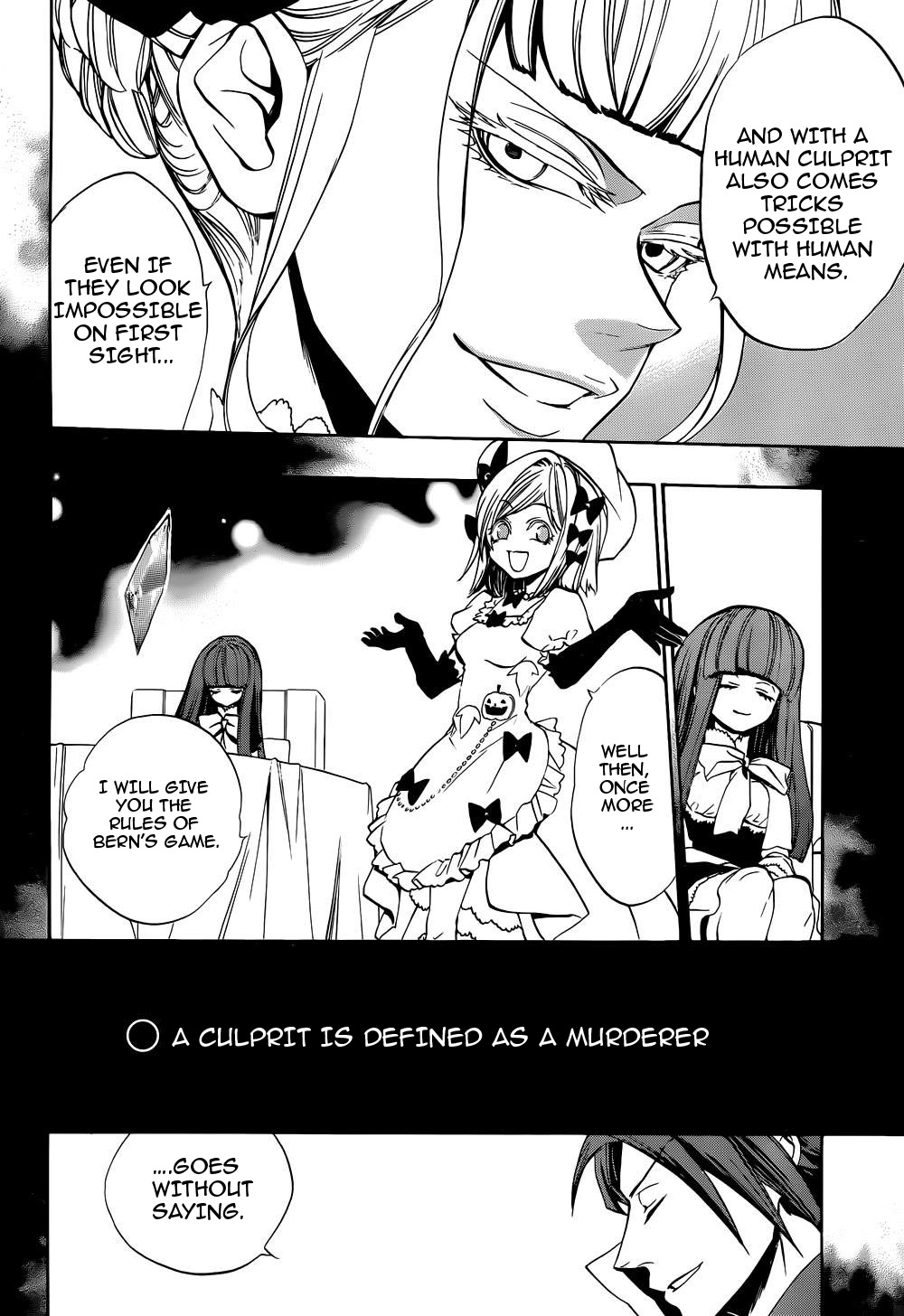 Umineko no Naku Koro ni Chiru Episode 8: Twilight of the Golden Witch Chapter 12.2 page 6 - Chapter 12 v2 : Bern's Challenge