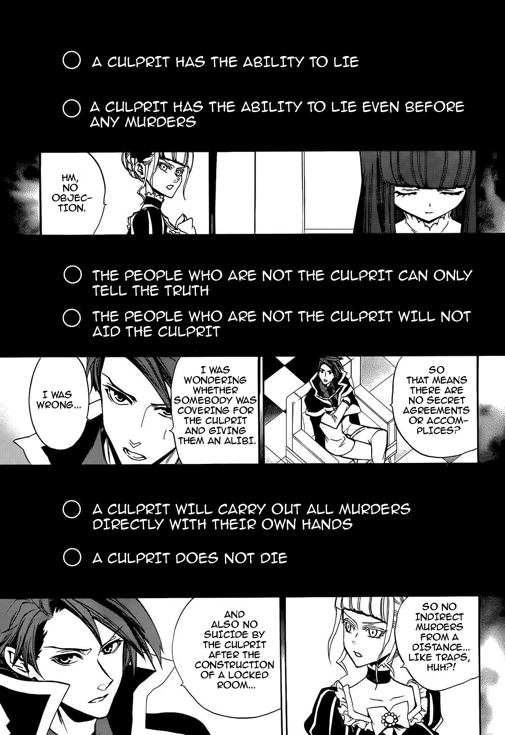 Umineko no Naku Koro ni Chiru Episode 8: Twilight of the Golden Witch Chapter 12.2 page 7 - Chapter 12 v2 : Bern's Challenge