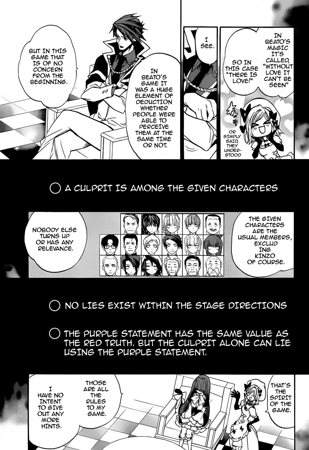 Umineko no Naku Koro ni Chiru Episode 8: Twilight of the Golden Witch Chapter 12.2 page 9 - Chapter 12 v2 : Bern's Challenge