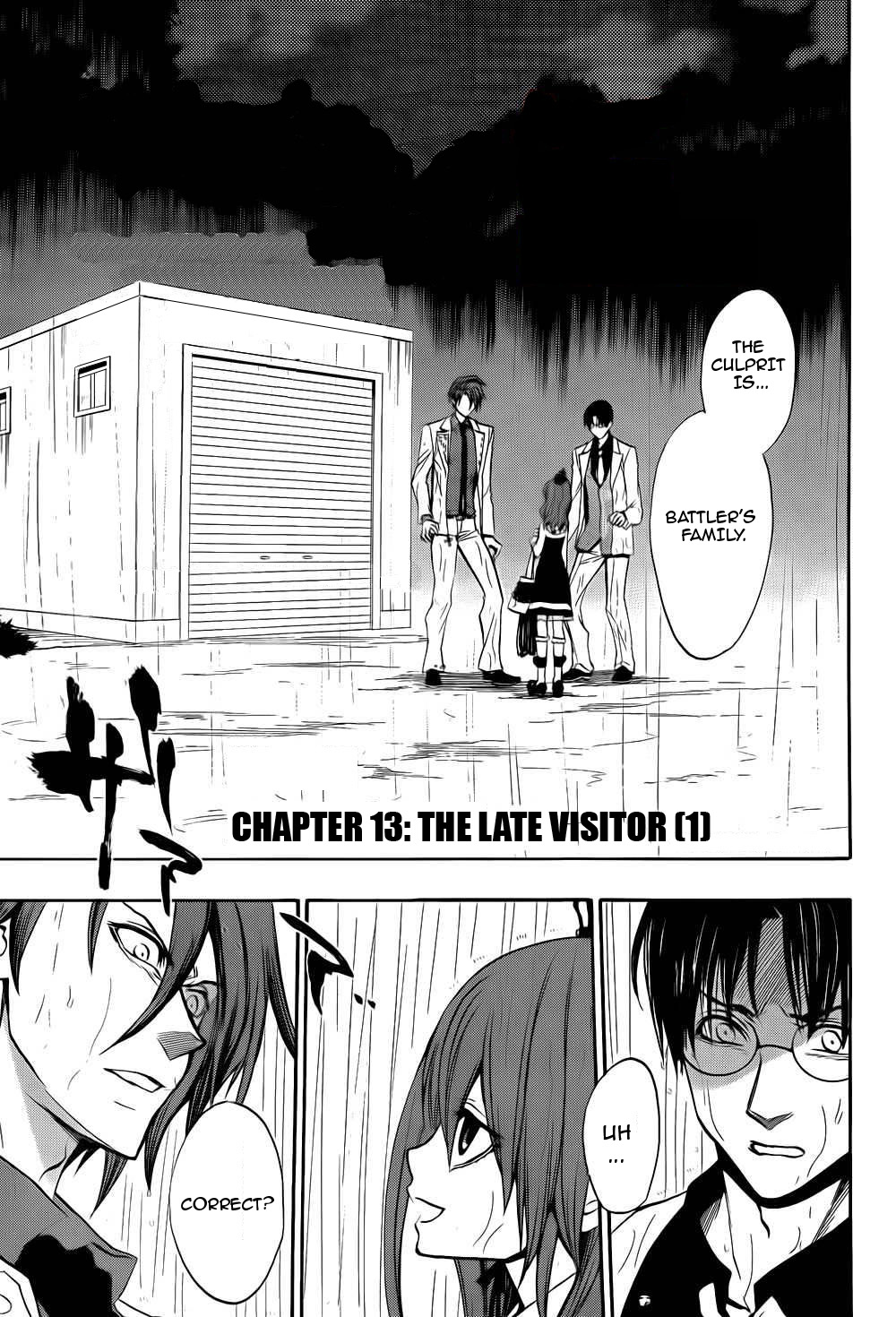Umineko no Naku Koro ni Chiru Episode 8: Twilight of the Golden Witch Chapter 13.2 page 1 - Chapter 13 v2 : The late visitor