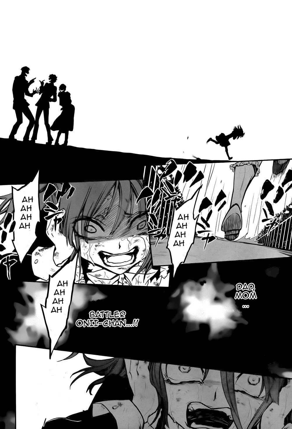 Umineko no Naku Koro ni Chiru Episode 8: Twilight of the Golden Witch Chapter 13.2 page 14 - Chapter 13 v2 : The late visitor